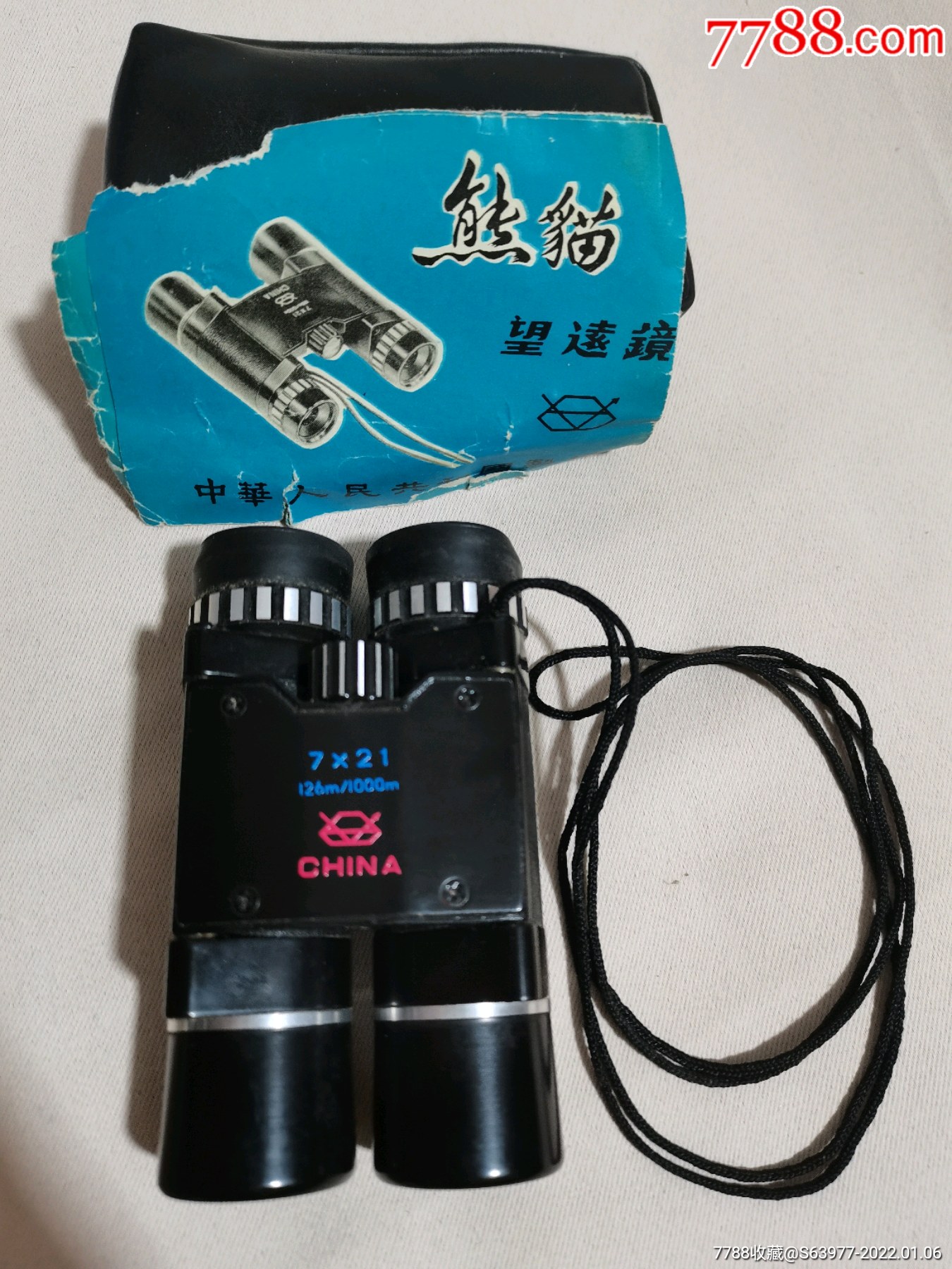 老熊猫望远镜7x21小型袖珍老式金属望远镜共28图