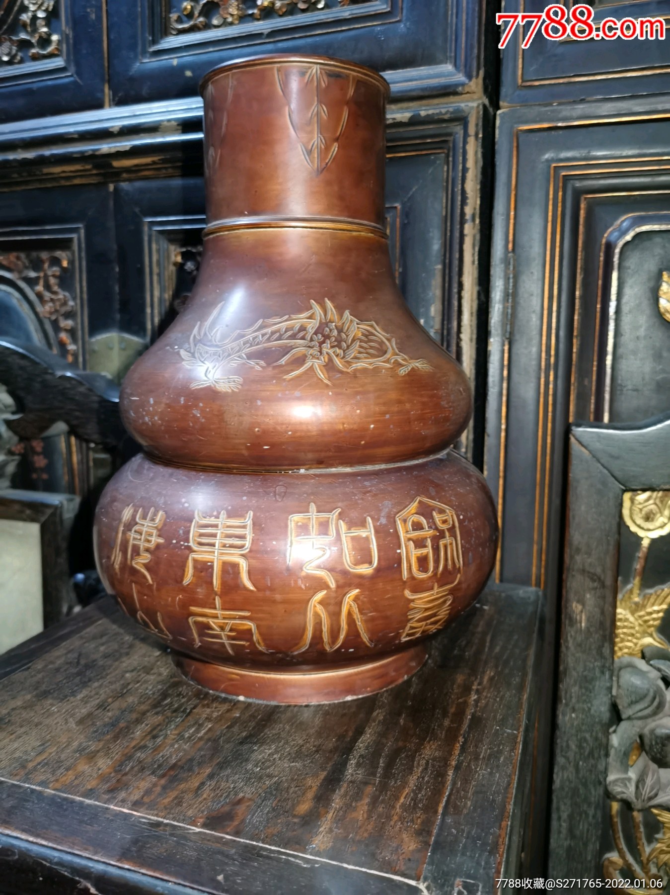 超大葫芦罐茶叶罐高度36公分重10多斤