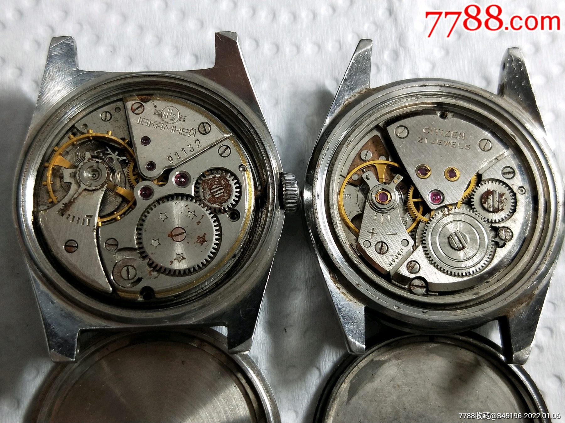 苏联机芯西铁城