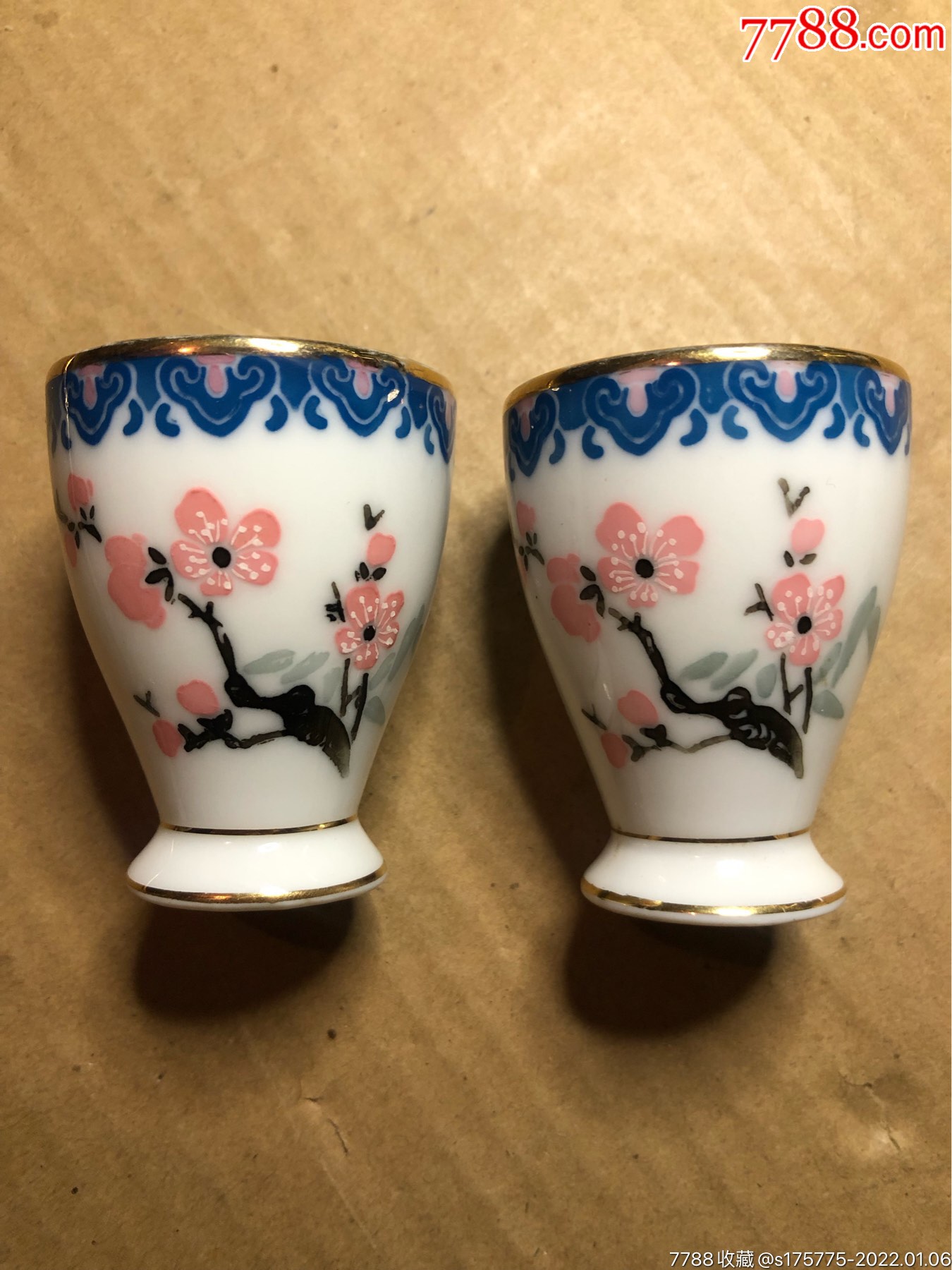 【一对文革毛瓷醴凌小酒杯】_价格88元【大蛇丸】_第1张