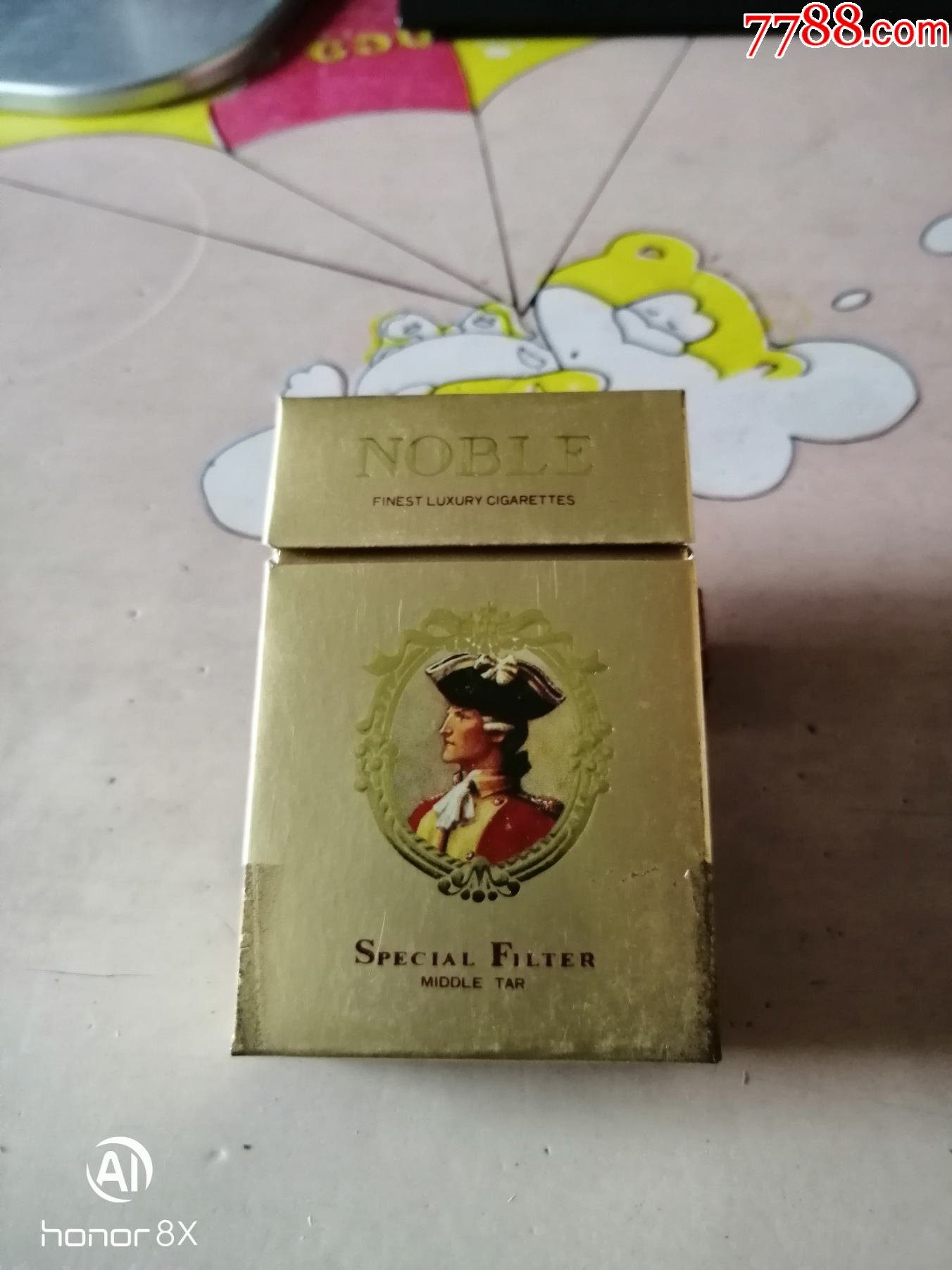 三d宽版焦中贵族