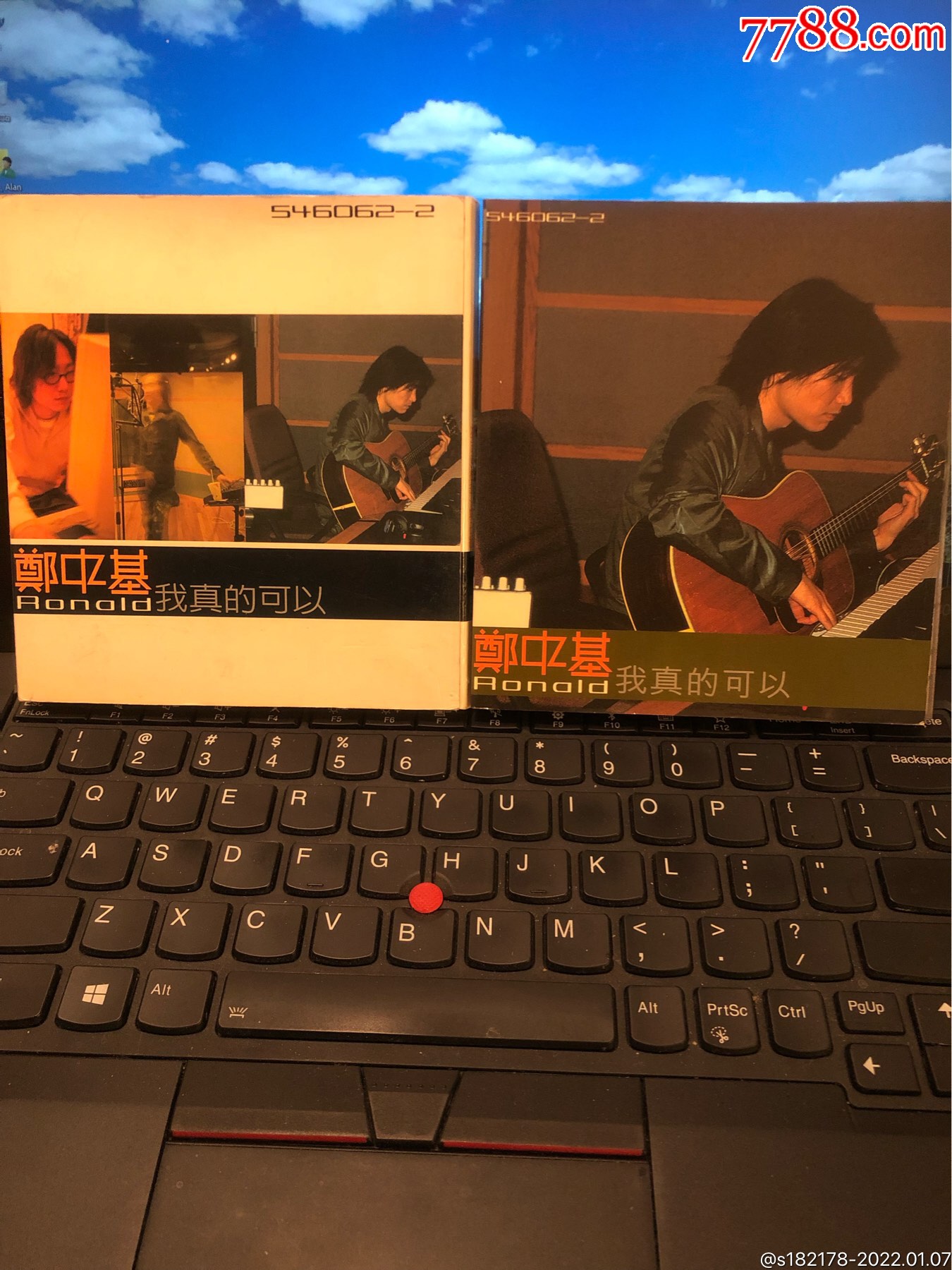 郑中基我真的可以台湾宝丽金原版