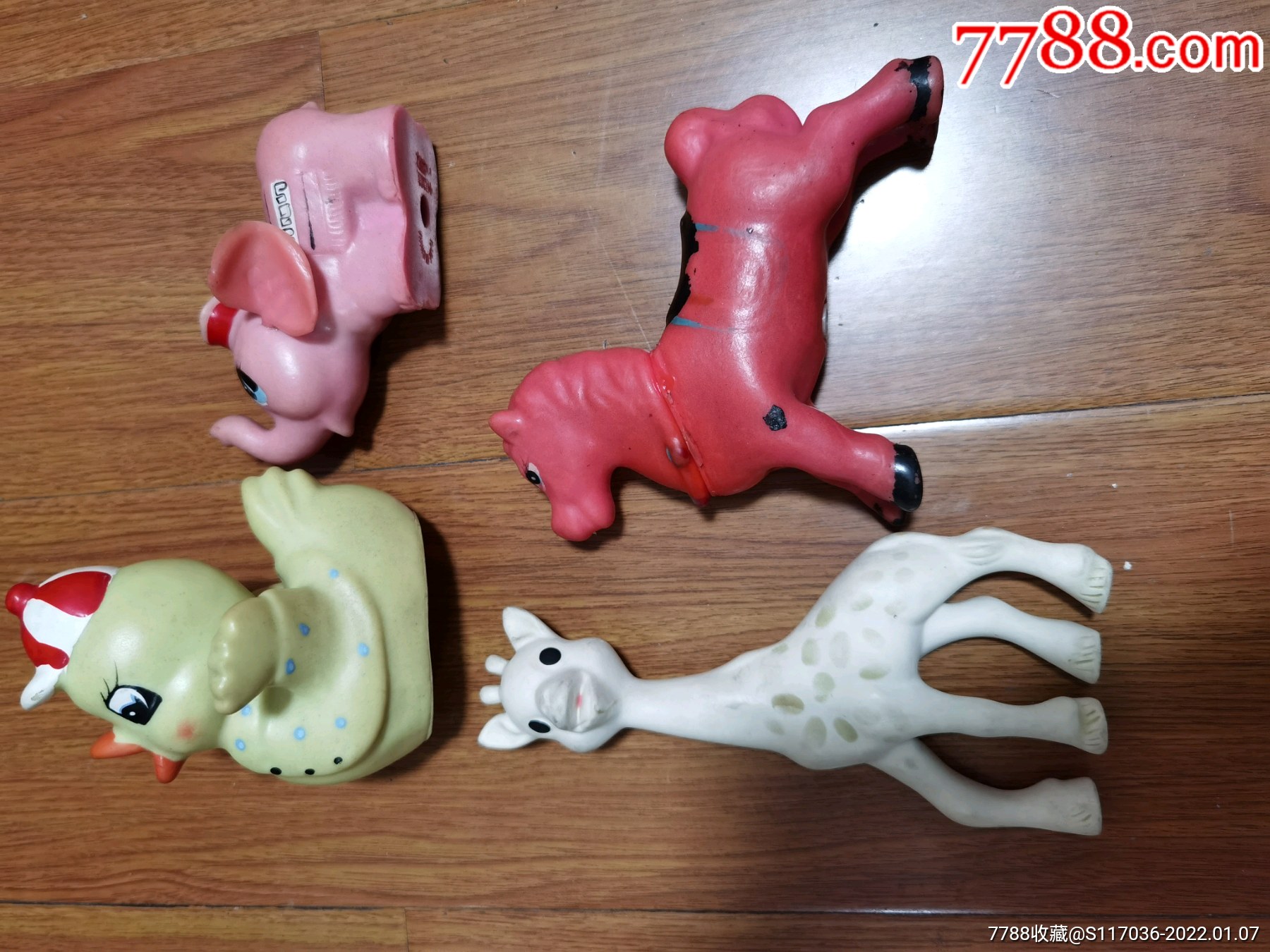 4个老胶皮动物玩具