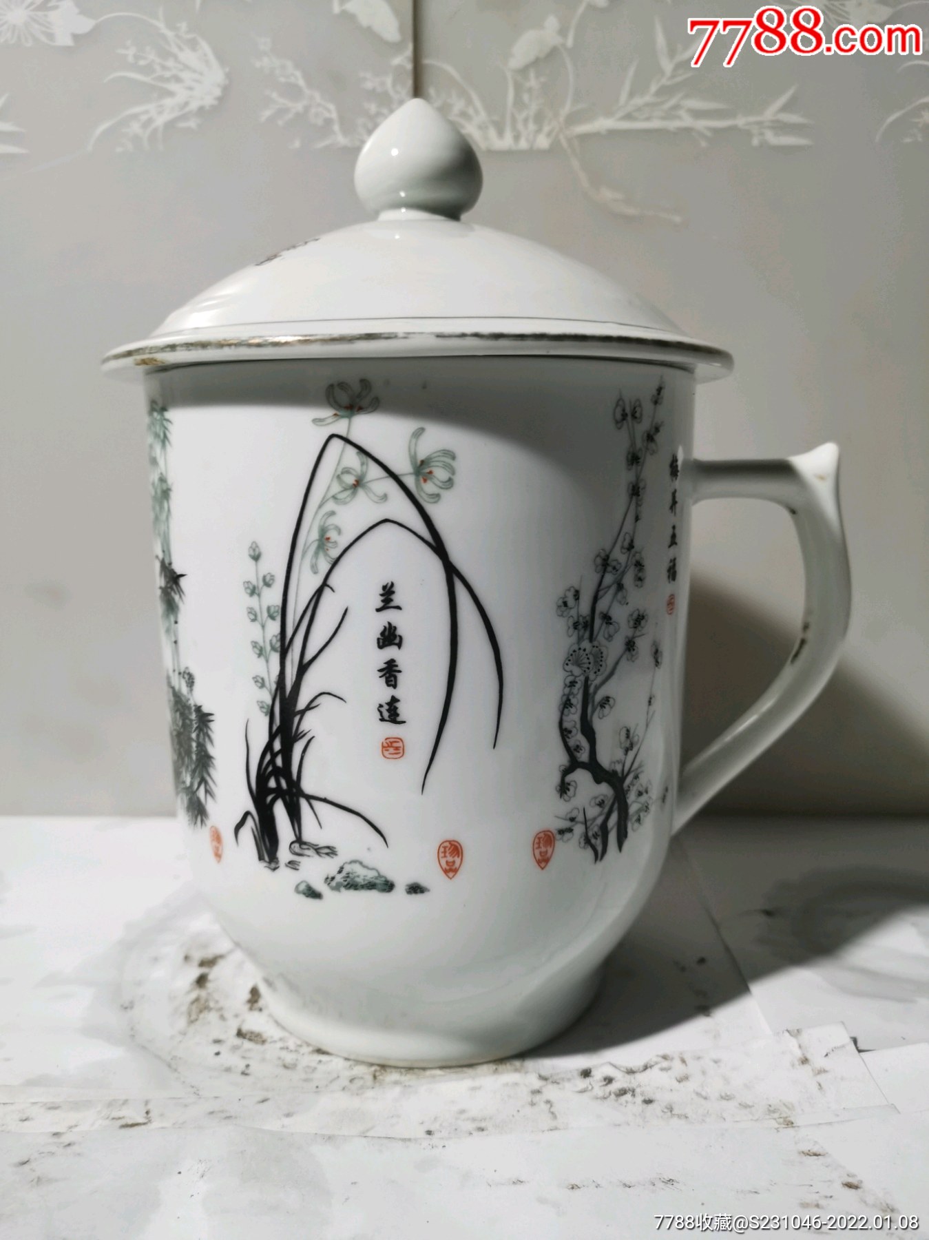 早期景德镇瓷厂粉彩梅兰竹菊纹最大茶杯