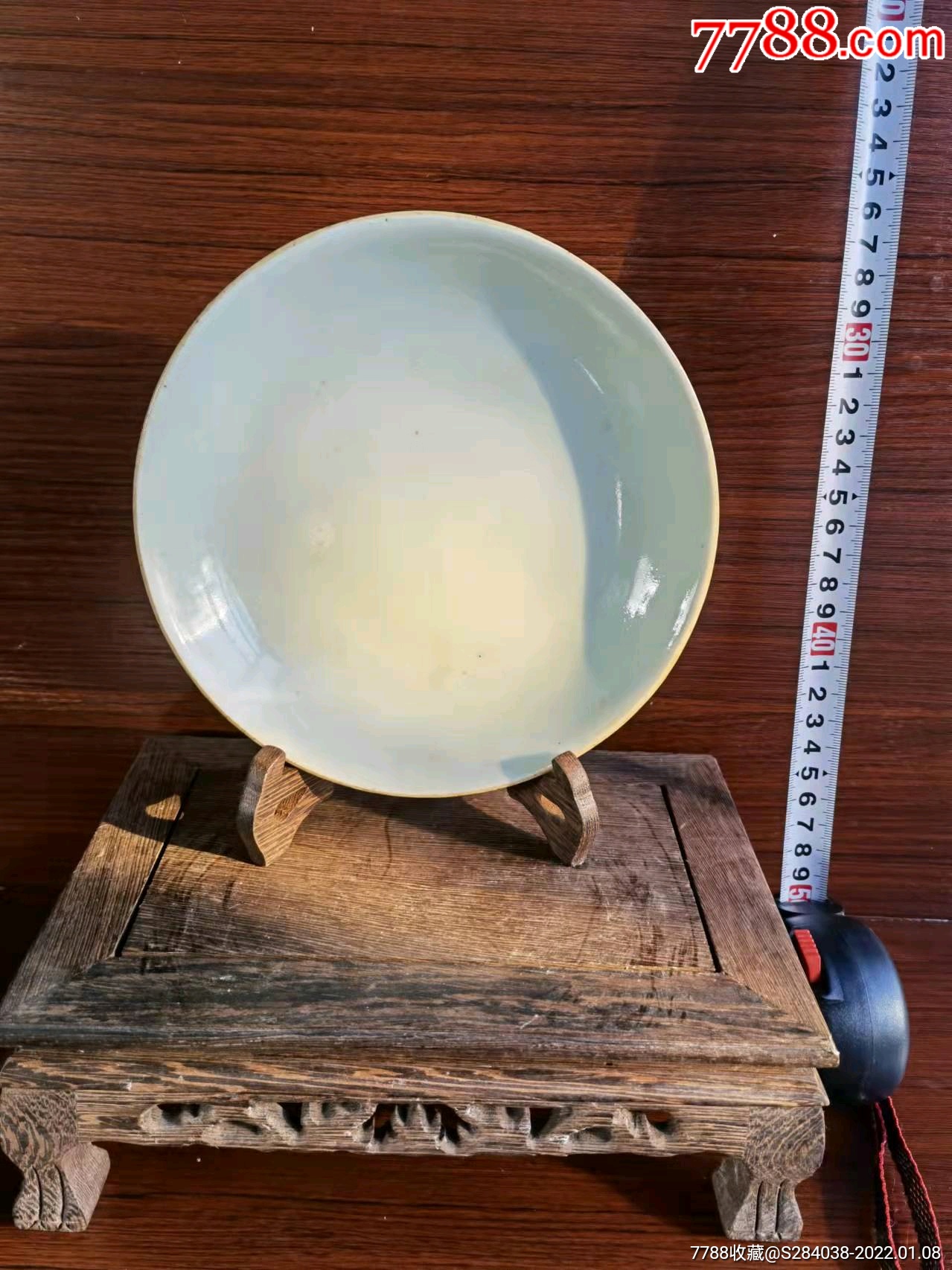 晚清一民国豆青釉盘