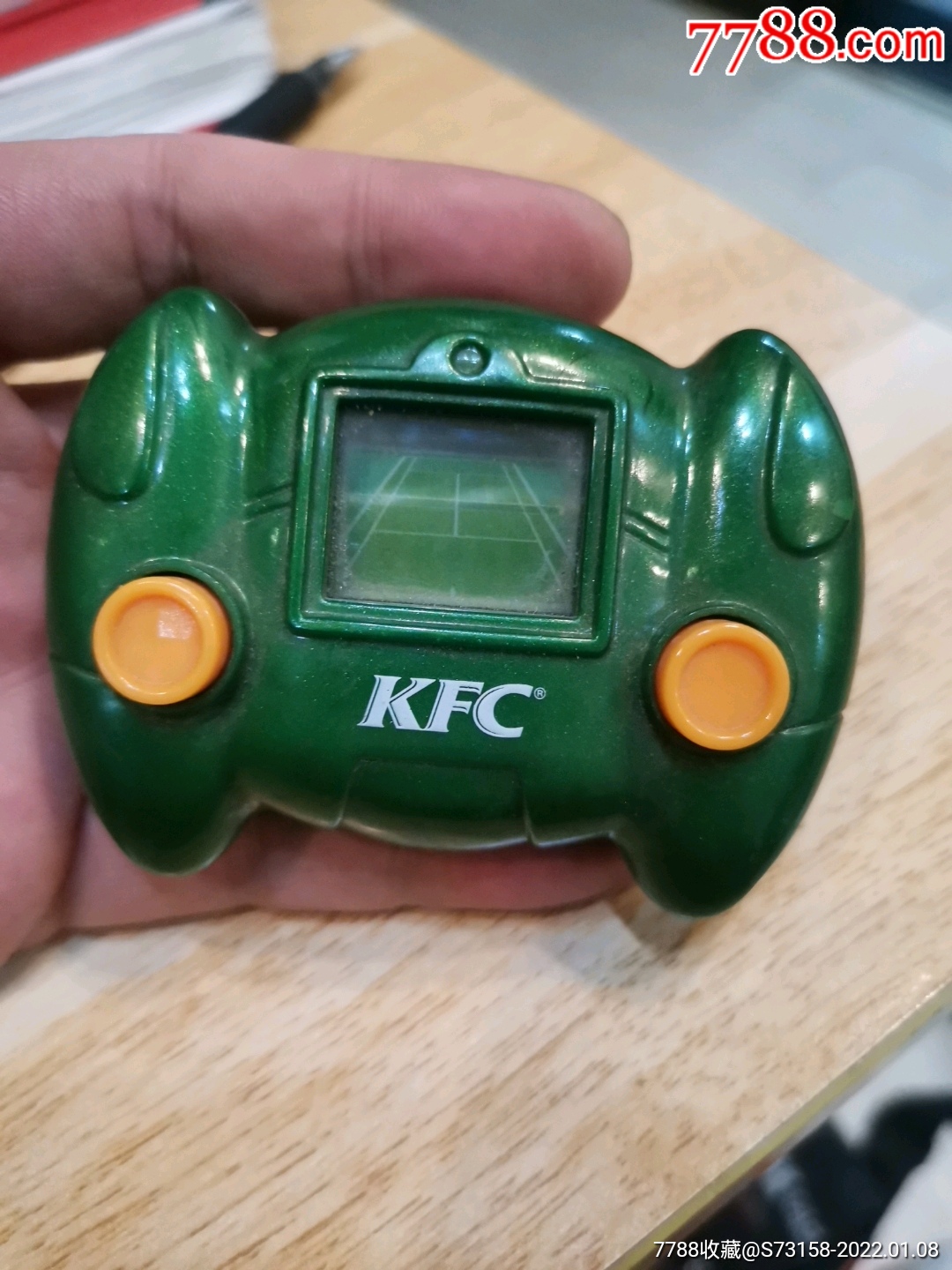 肯德基游戏机玩具