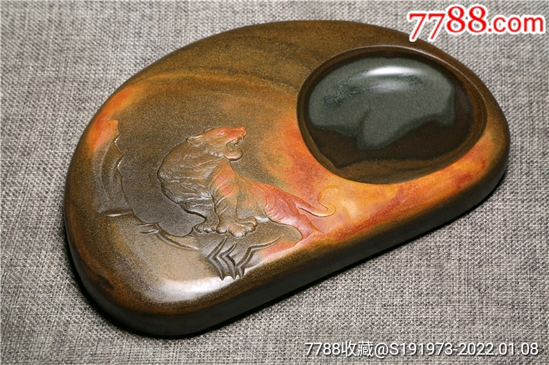雄风非遗歙砚名师作品山水题材金皮原石籽料原石歙砚齐肩老坑端砚礼品