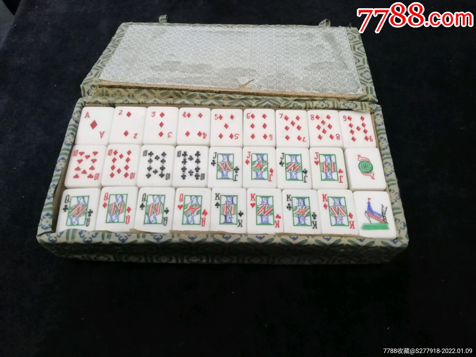 麻将式扑克54张全