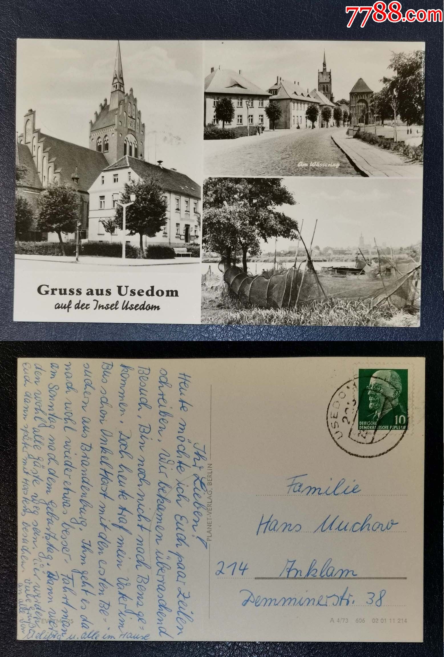 德国早期实寄明信片