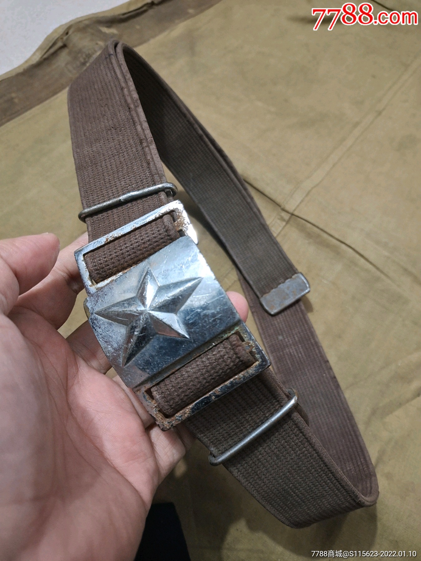 55式井用执勤线腰带金属铁扣比较少