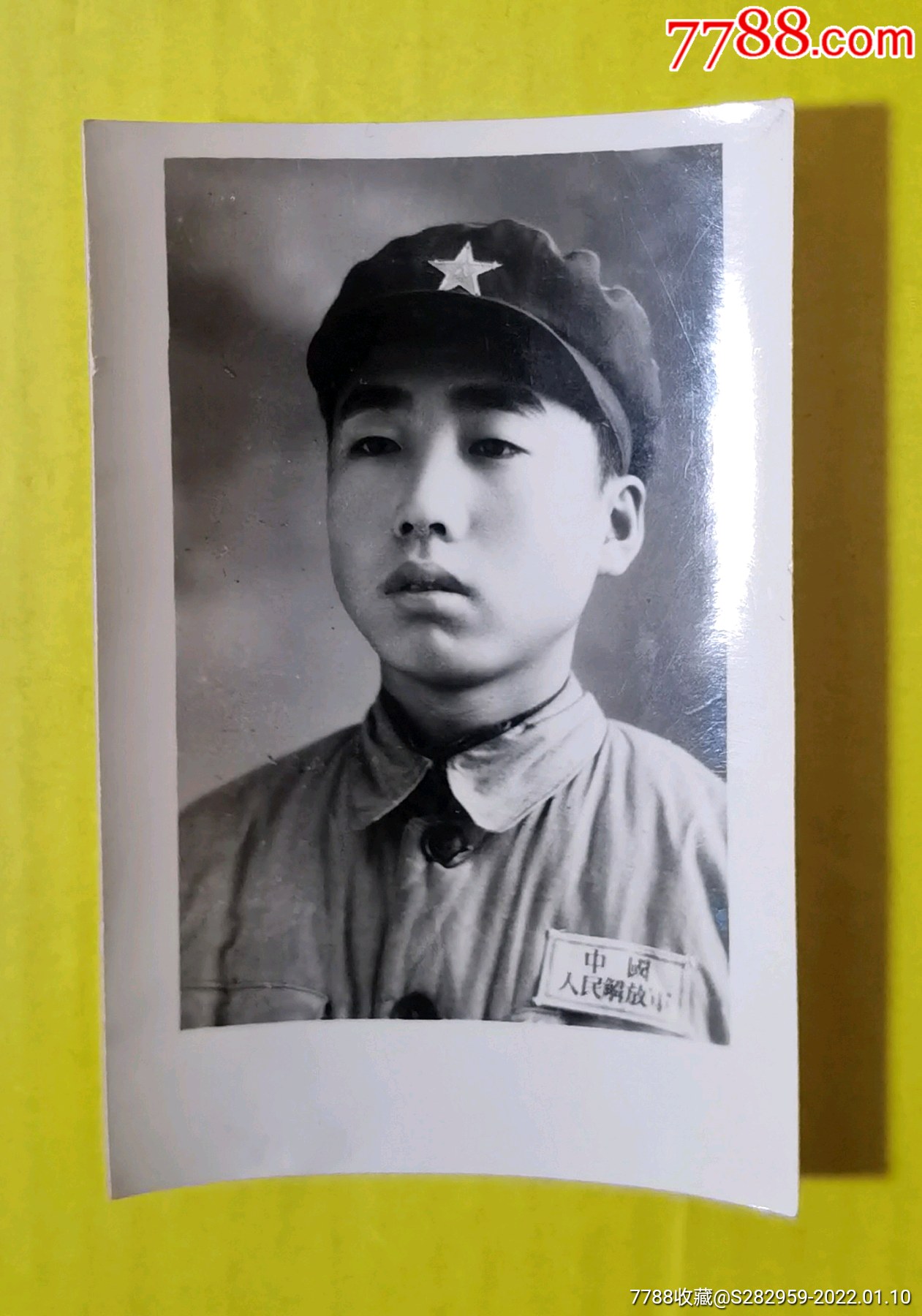 老照片中国人民解放军1954年8556