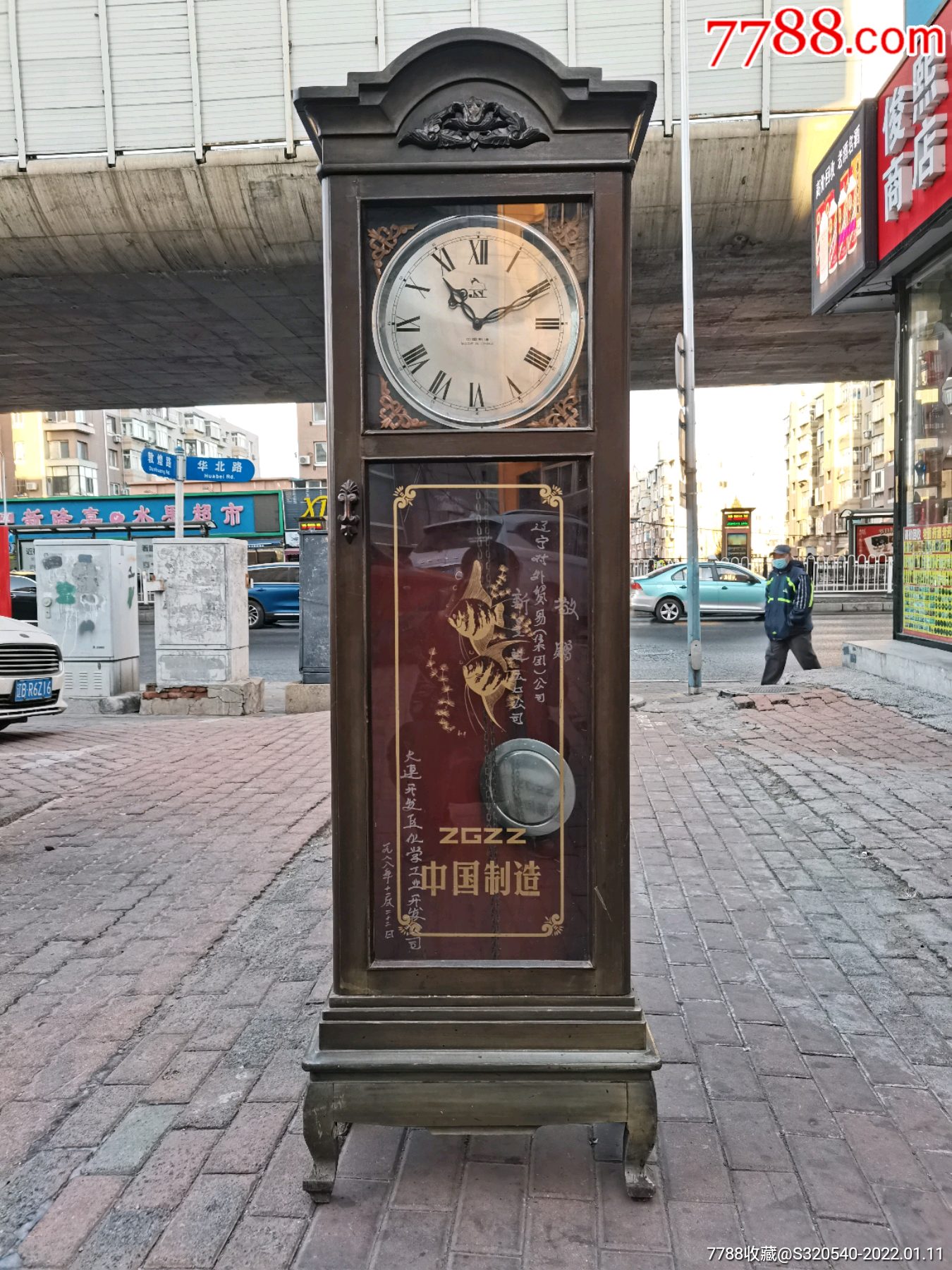 中国制造金狮落地钟