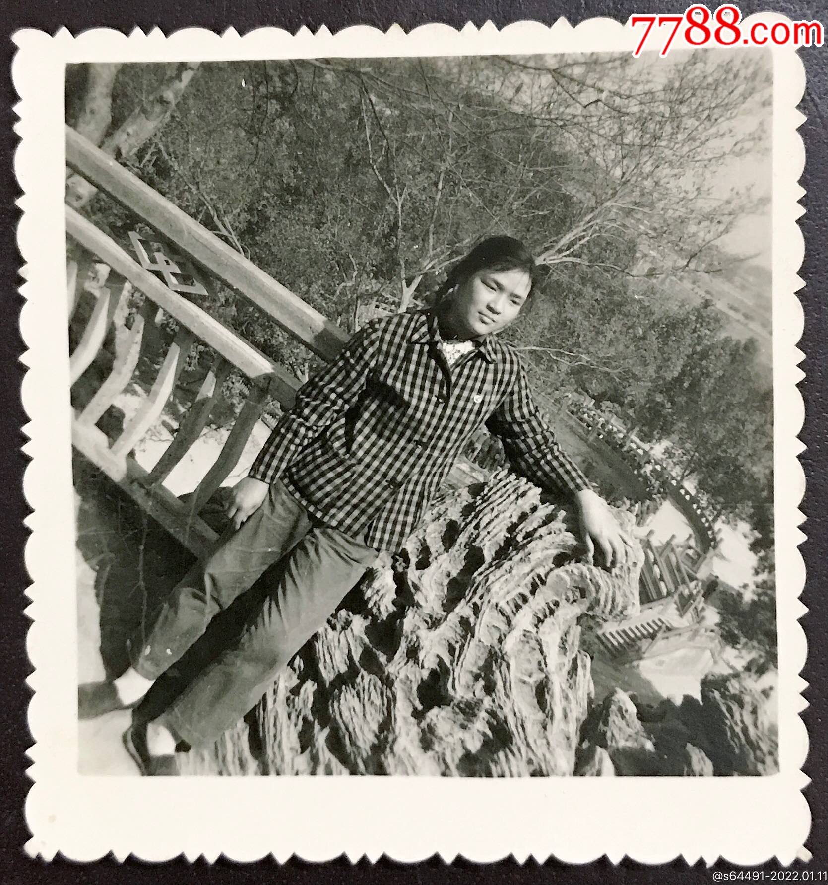 年,共青团商丘专署工业局支部全体同志于商留念￥159品99六十年代