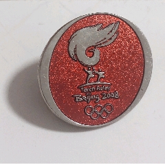 2008奥运会火炬传递纪念章