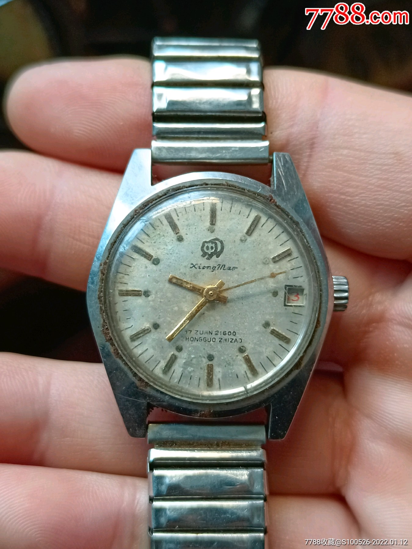 熊猫国产单历手动机械表_手表/腕表_图片收藏_回收价格_7788手表收藏