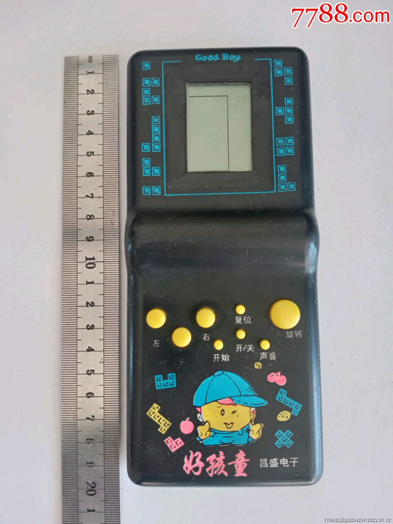 好孩童牌俄罗斯方块游戏机怀旧收藏