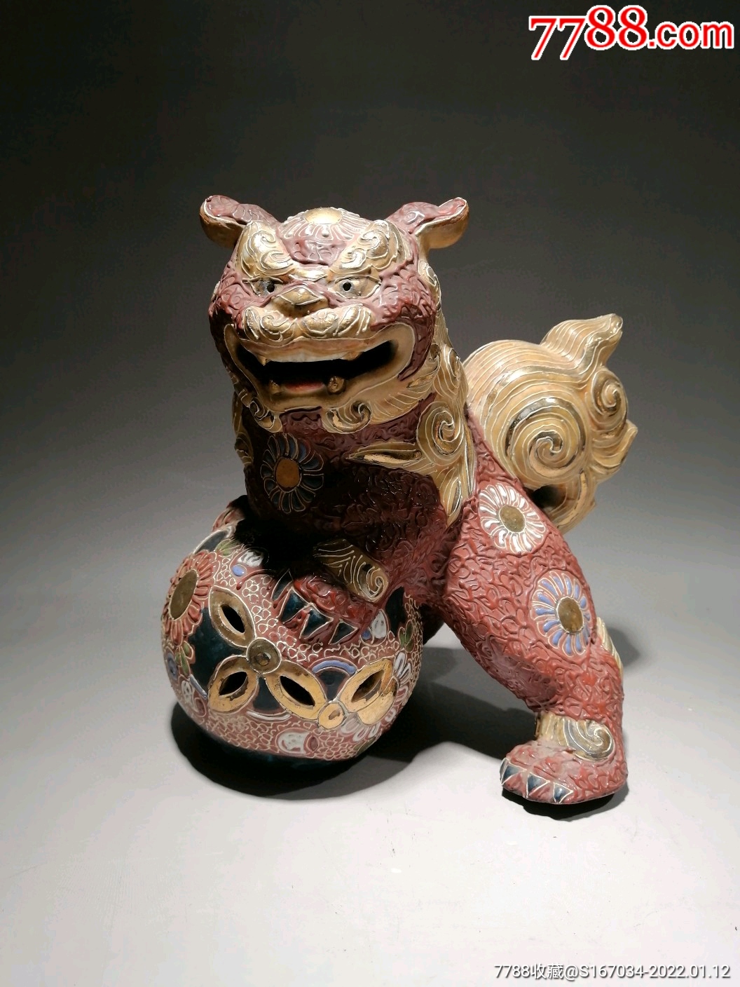 回流老九谷五彩狮子摆件全品品相很好老九谷制作