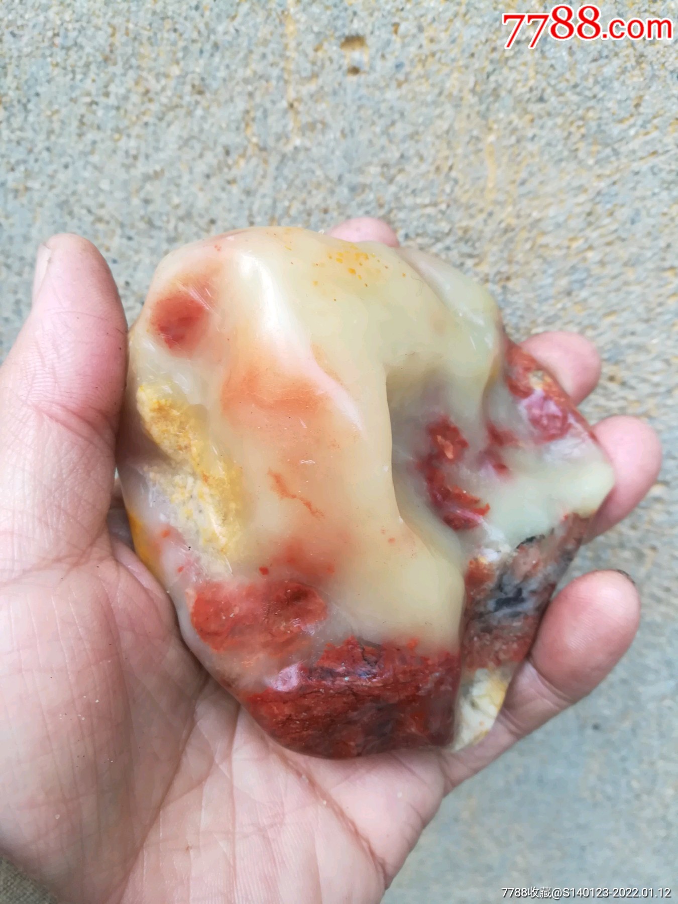 寿山结芙蓉石_价格9元【村夫杂货铺】_第1张