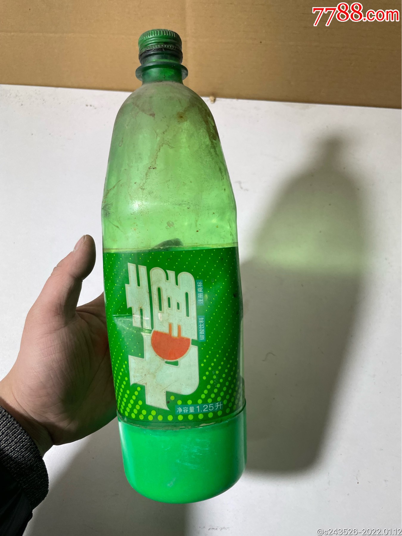 老七喜饮料瓶