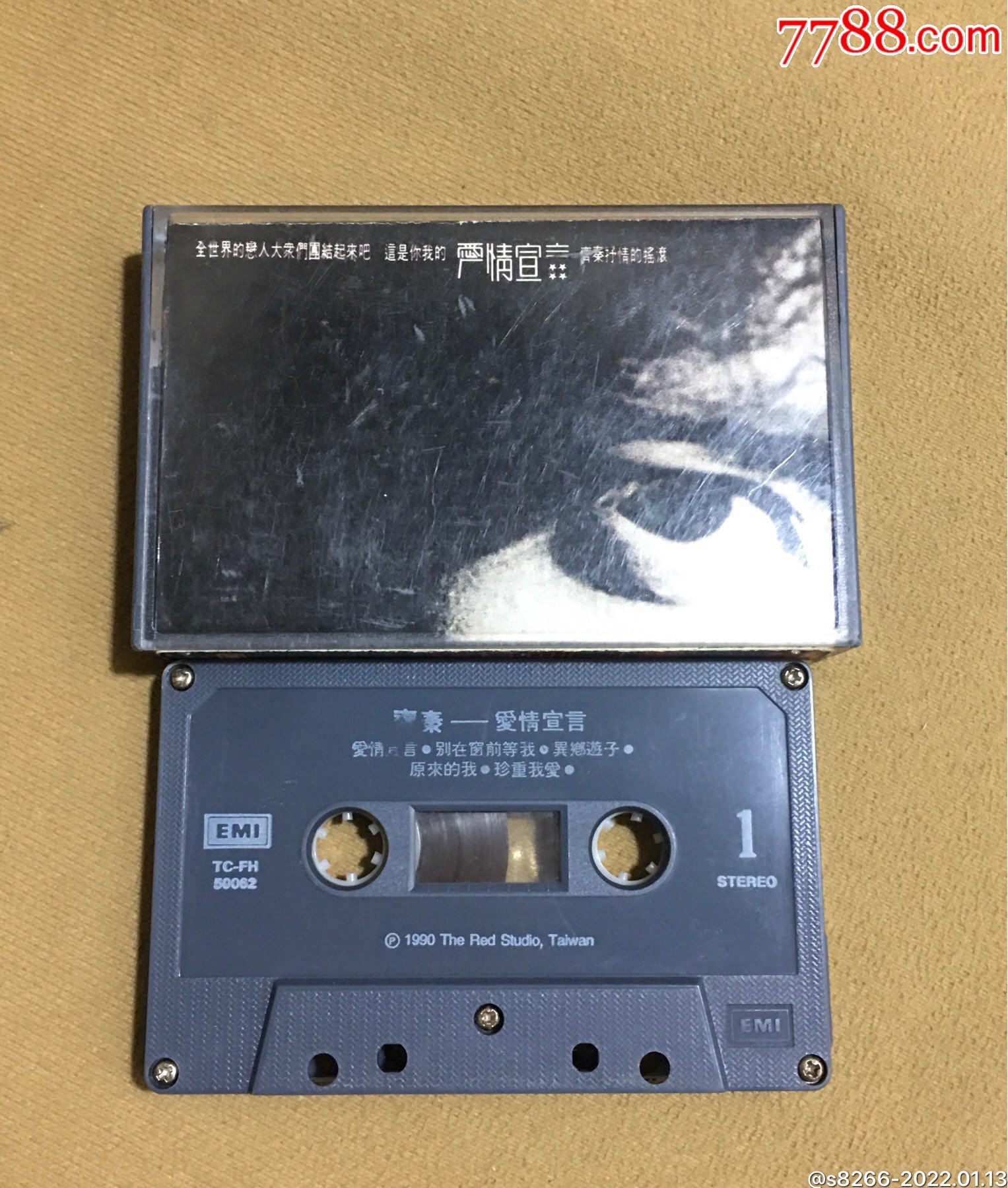 齐秦爱情宣言emi马版