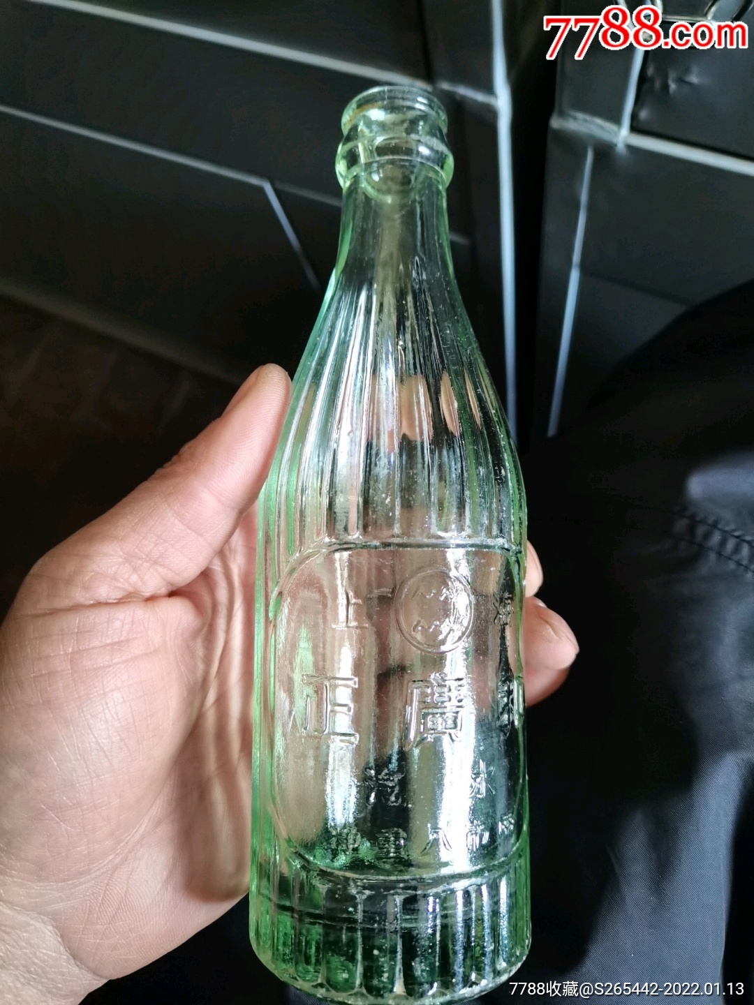 上海正广和汽水瓶