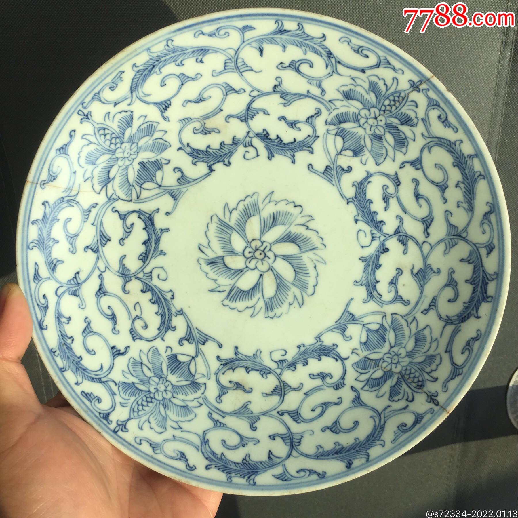 嘉庆六字款青花缠枝牡丹大盘