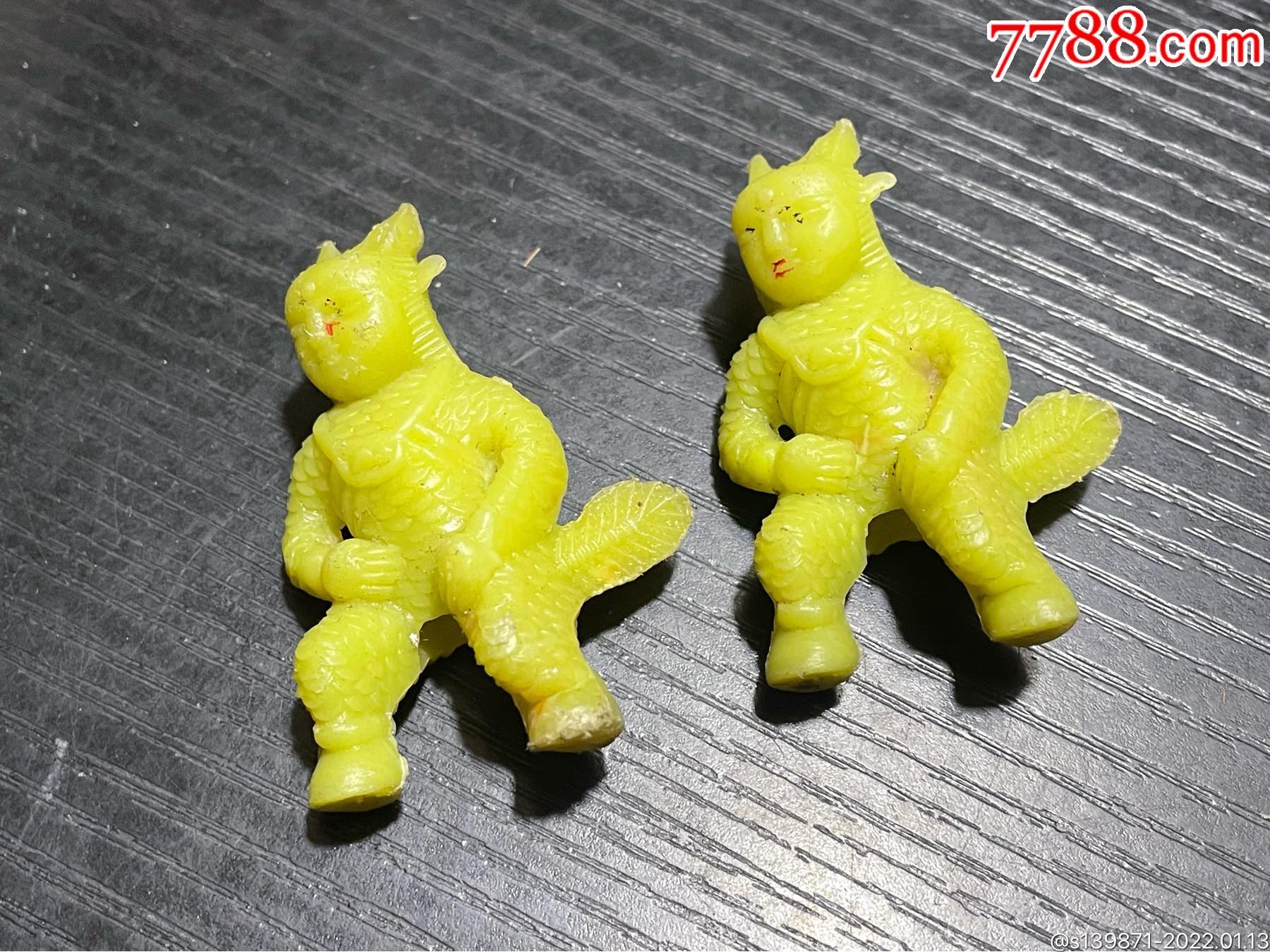 小龙人