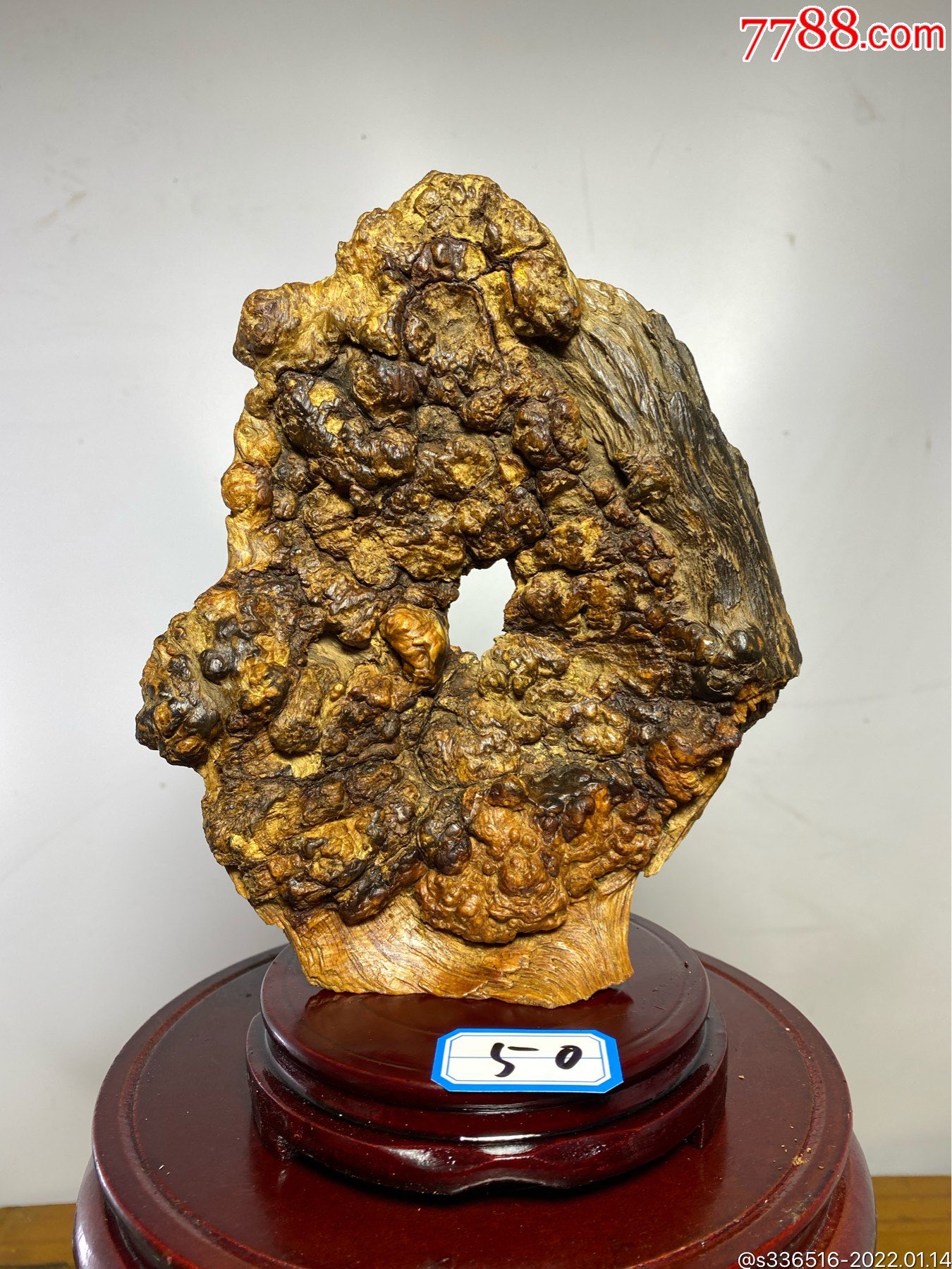 东北沉香木原生态造型