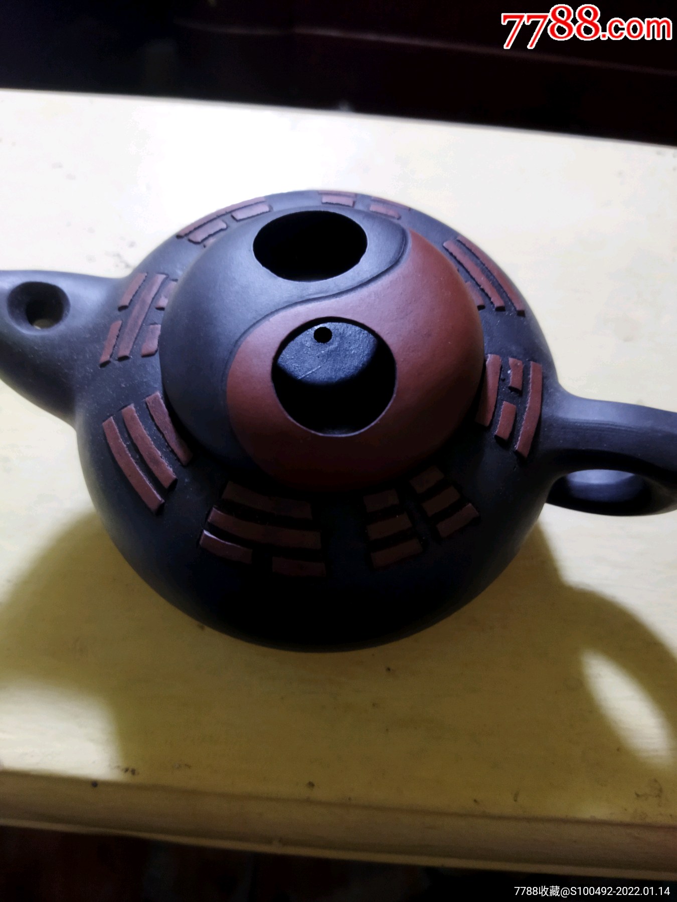 八卦图案紫砂壶_价格30元【汇文轩古书字画】_第1张