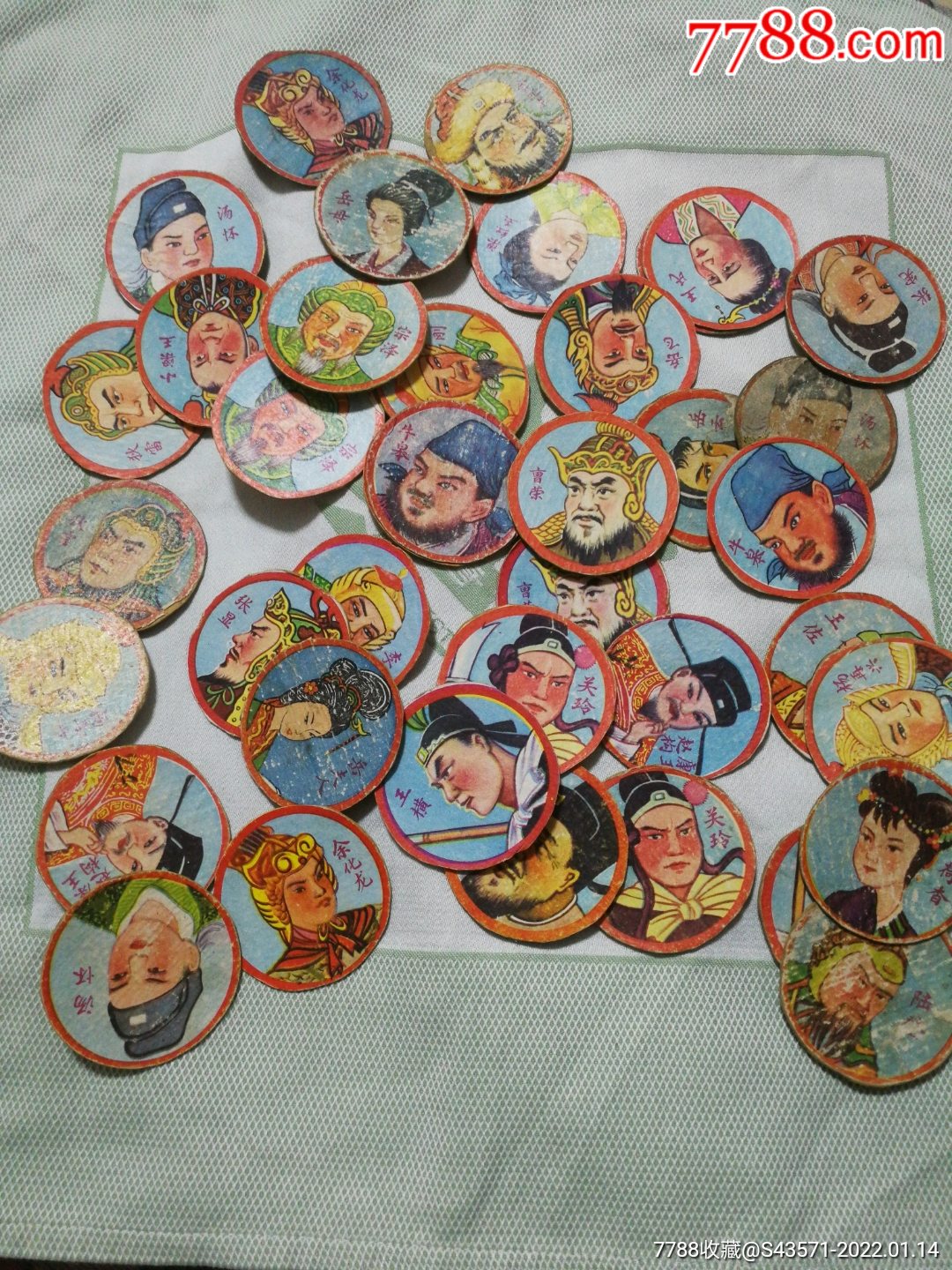 杨家将岳飞传人物老啪叽共45张