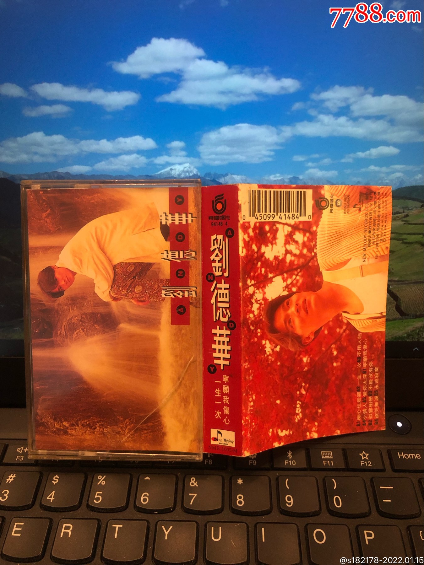 刘德华一生一次台湾飞碟原版