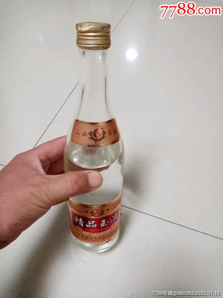 精品玉液酒