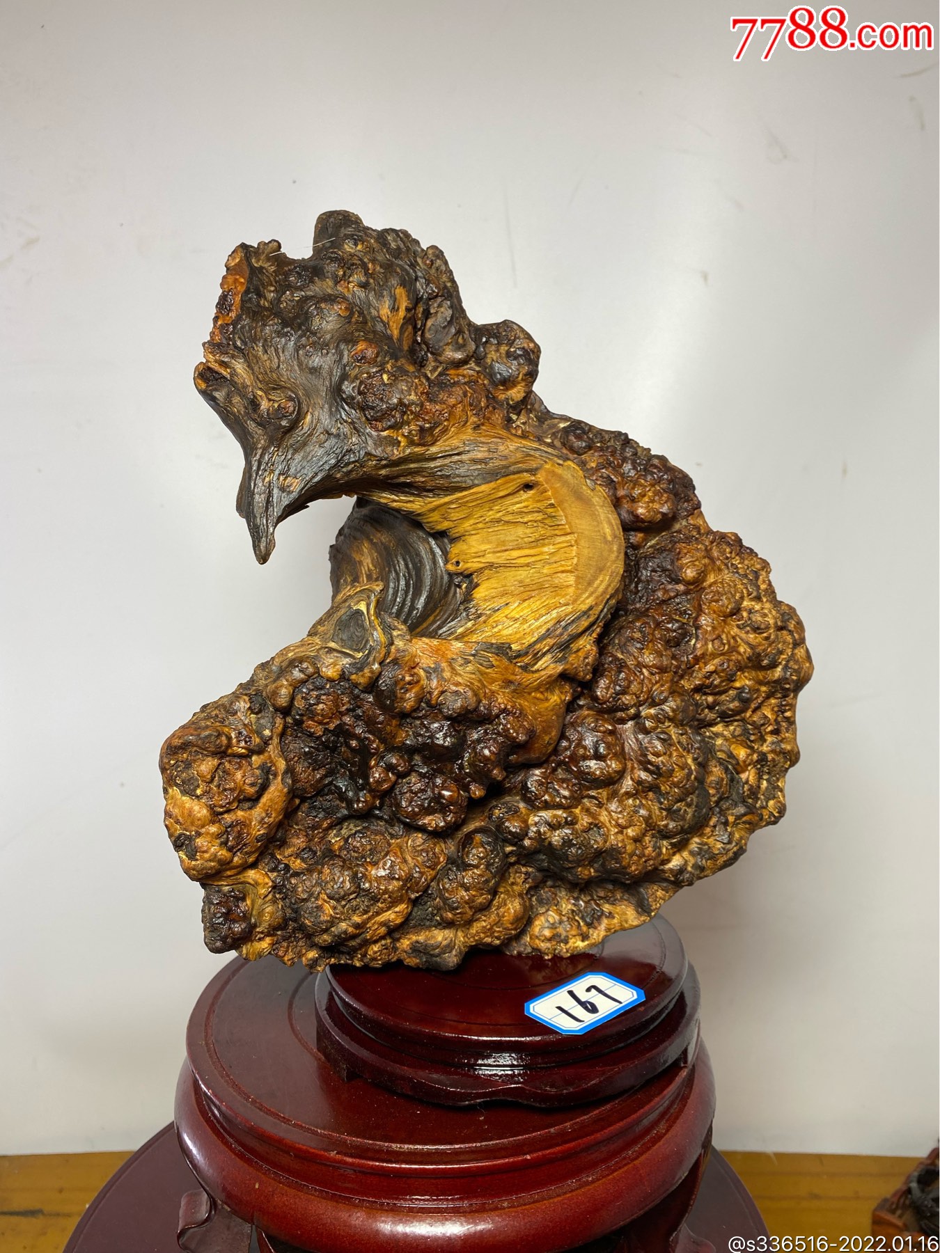 东北沉香木原生态造型-价格:158元-au28994343-木雕摆件 -加价-7788