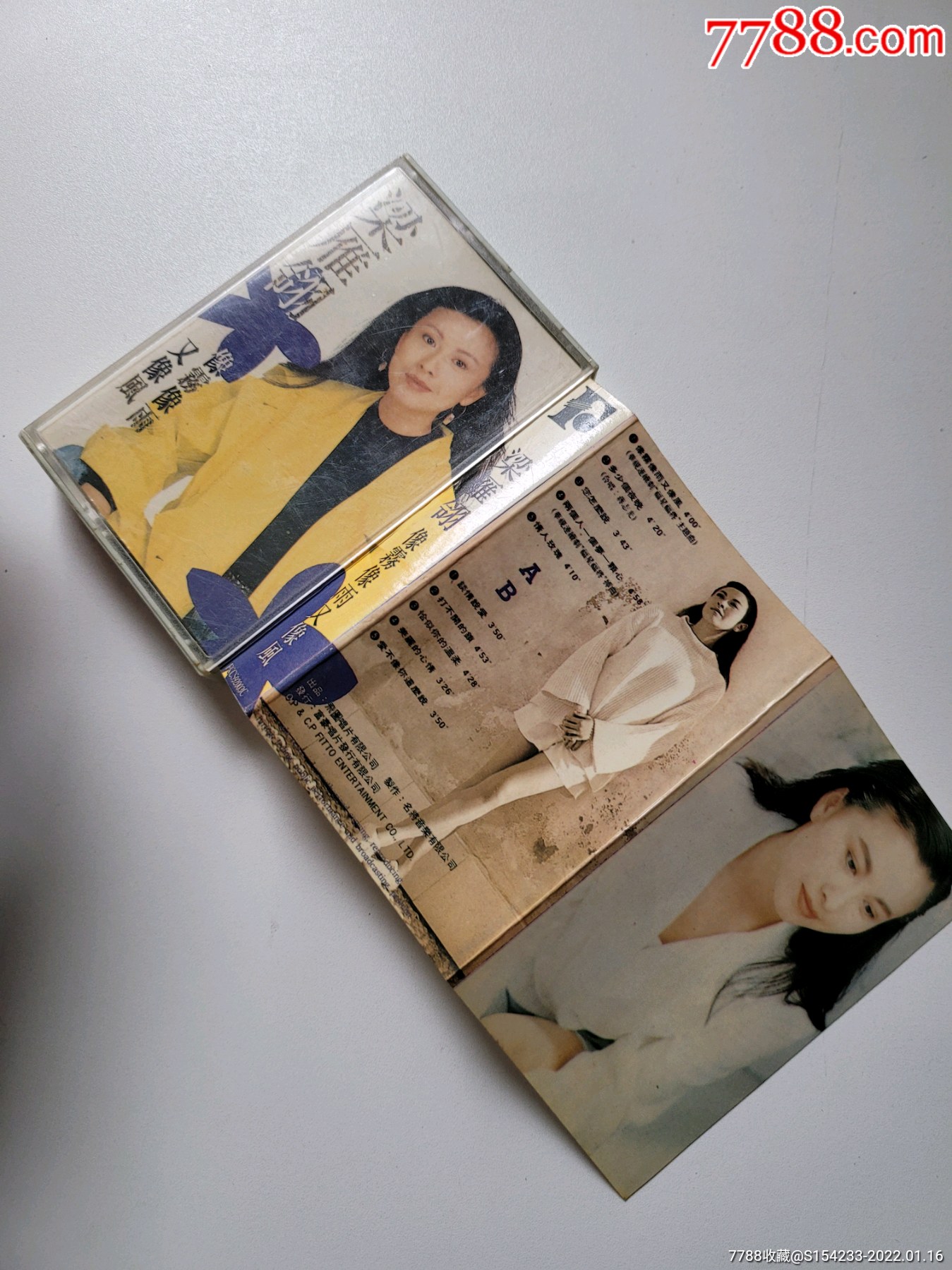 像雾像雨又像风梁雁翎年后发货提前祝大家新年快乐