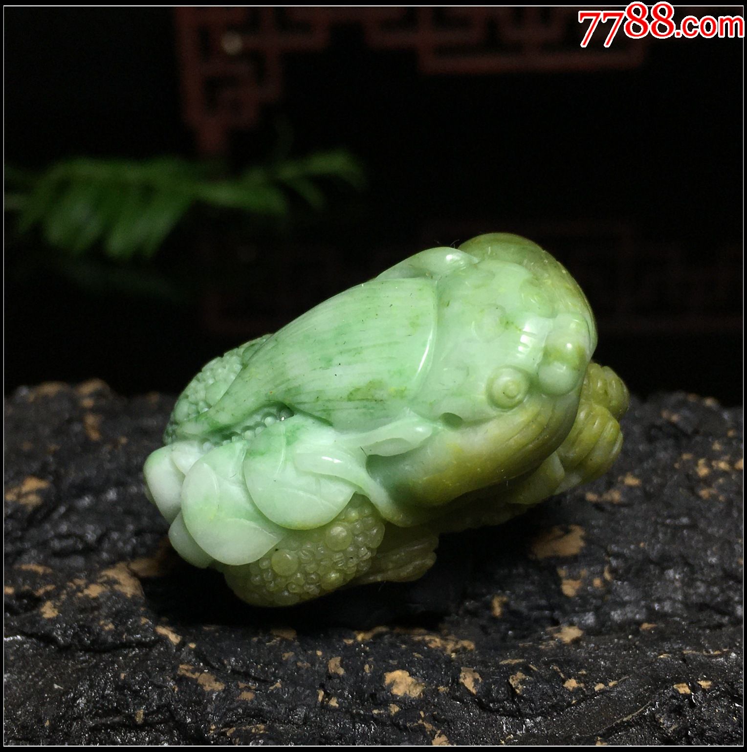 独山玉貔貅吊坠