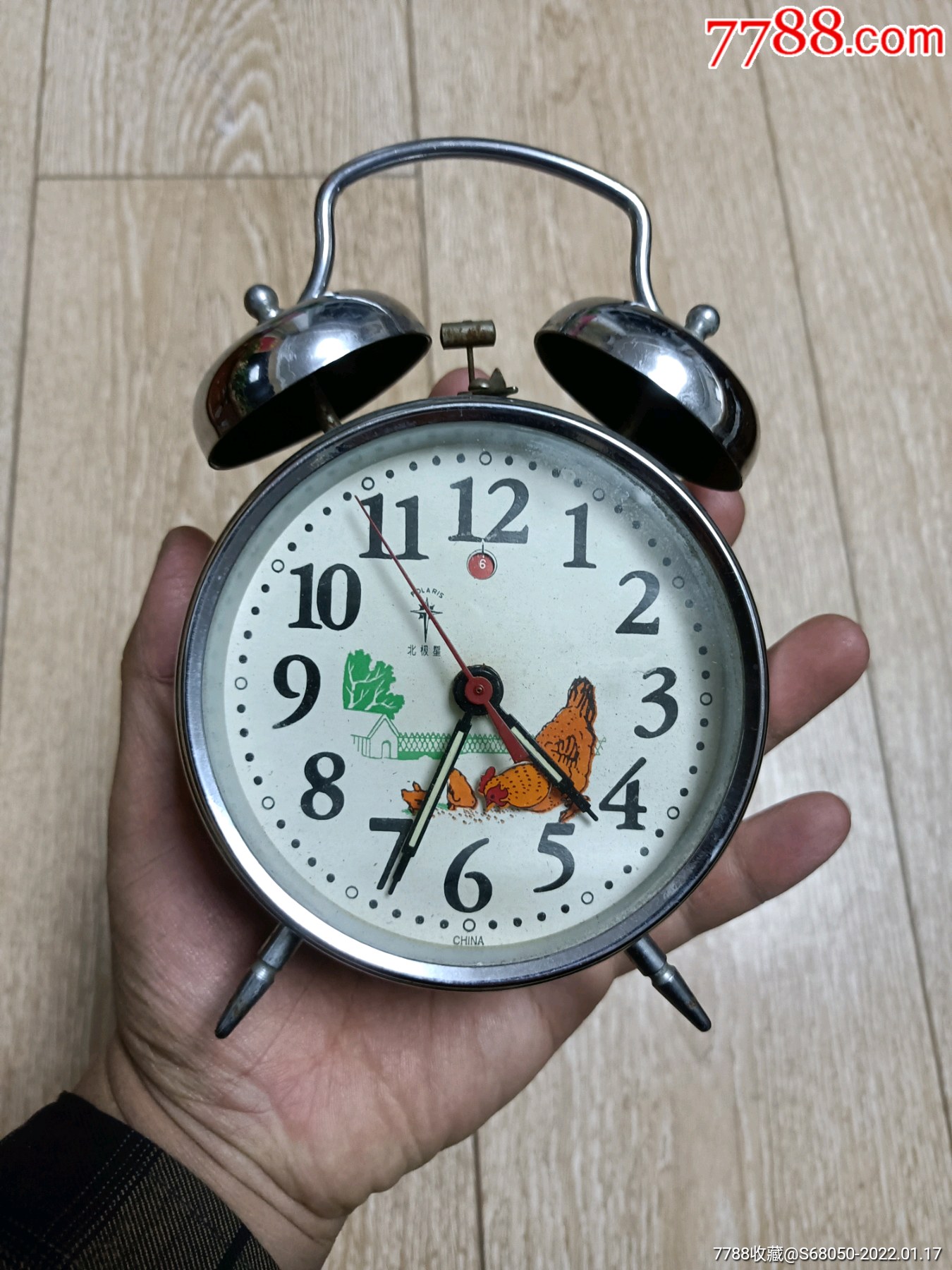 一件全品北极星闹钟_价格30元_第1张