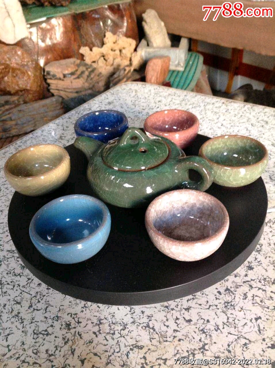 七彩冰裂茶具一套
