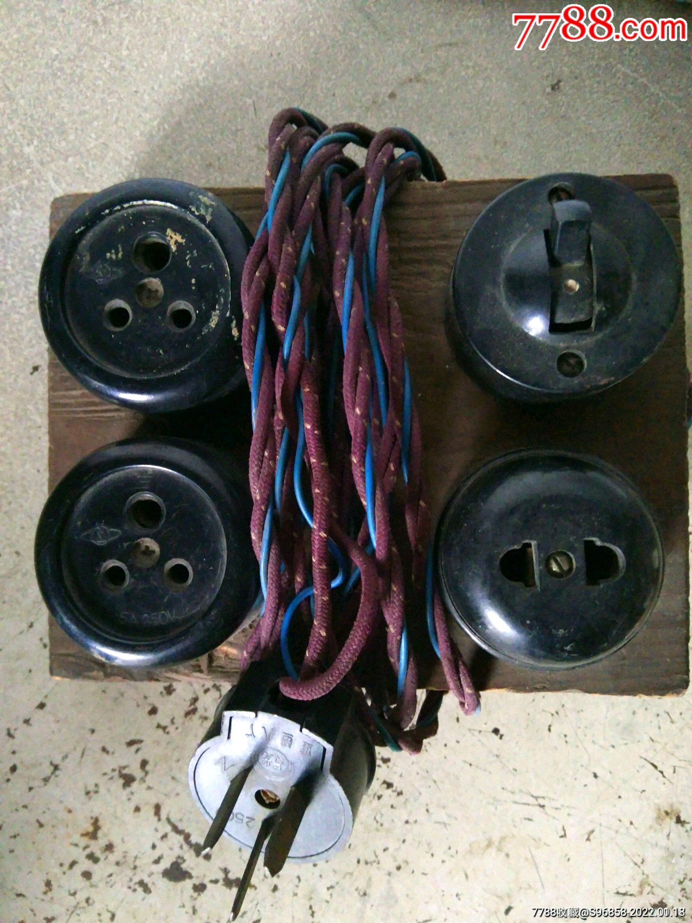 1350_1800竖版 竖屏