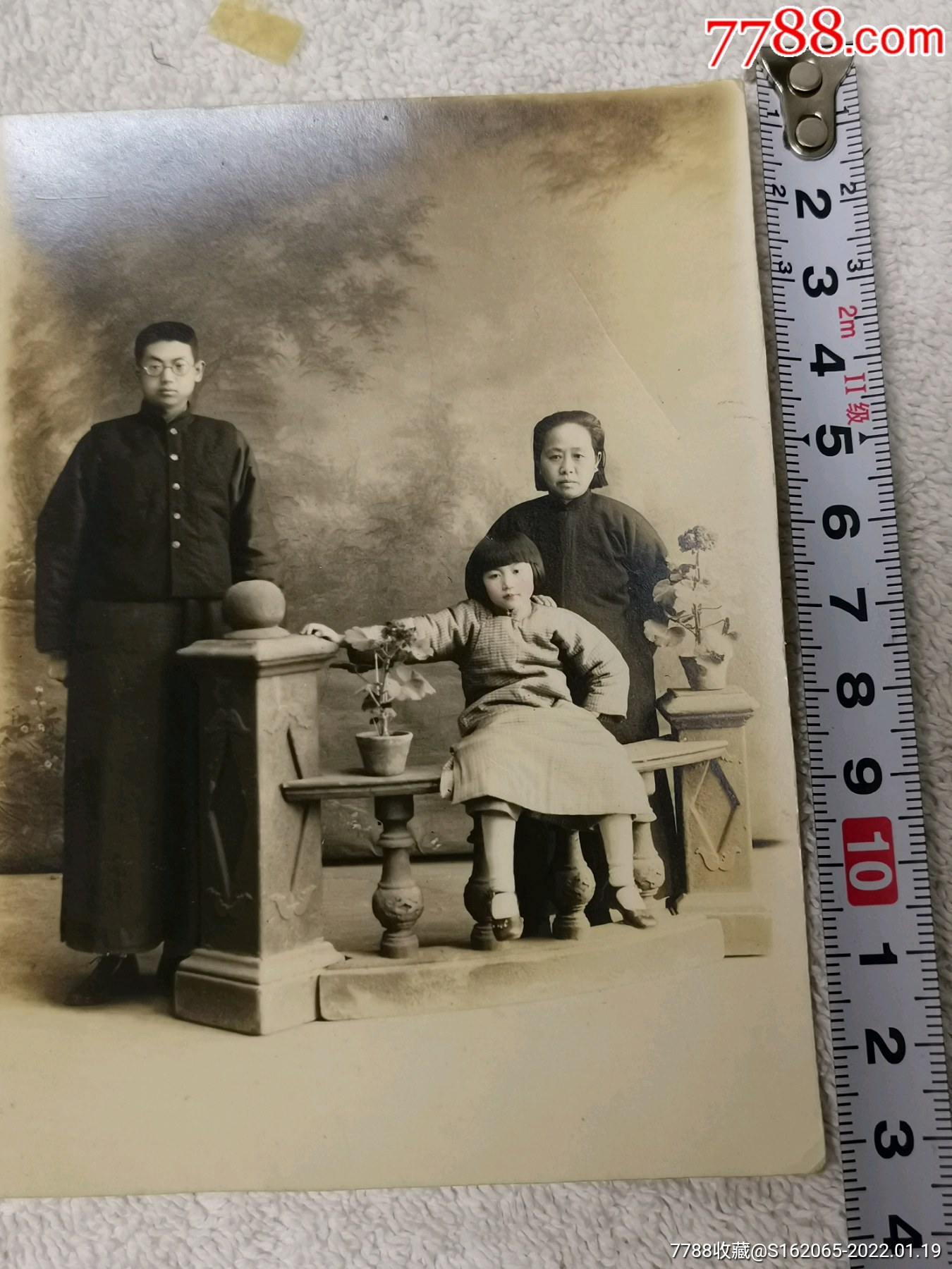 民国早期家庭合影照-价格:30元-au29028879-老照片 -加价-7788老照片