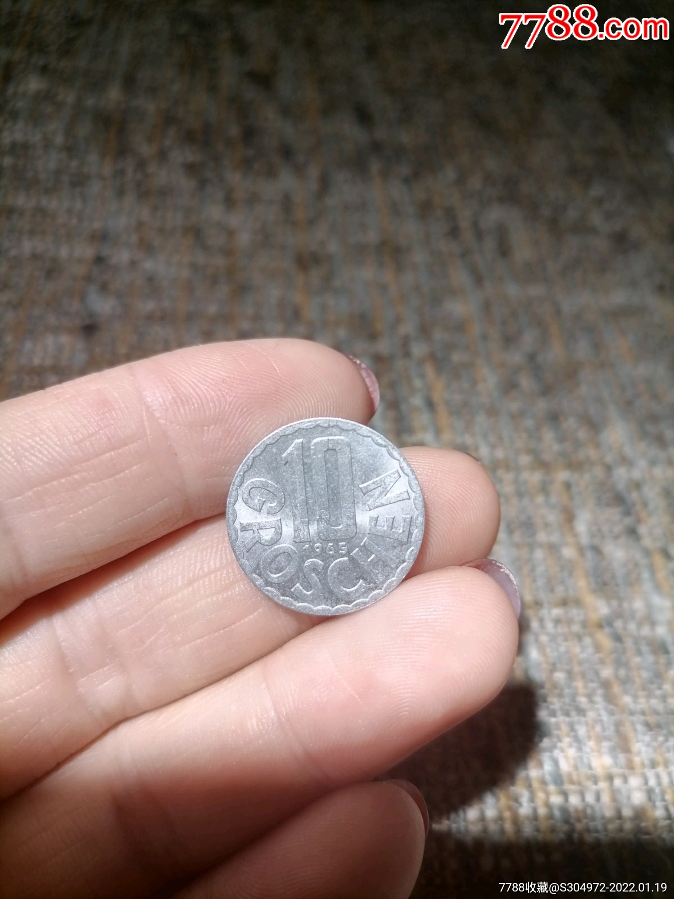 奥迪利10格罗申