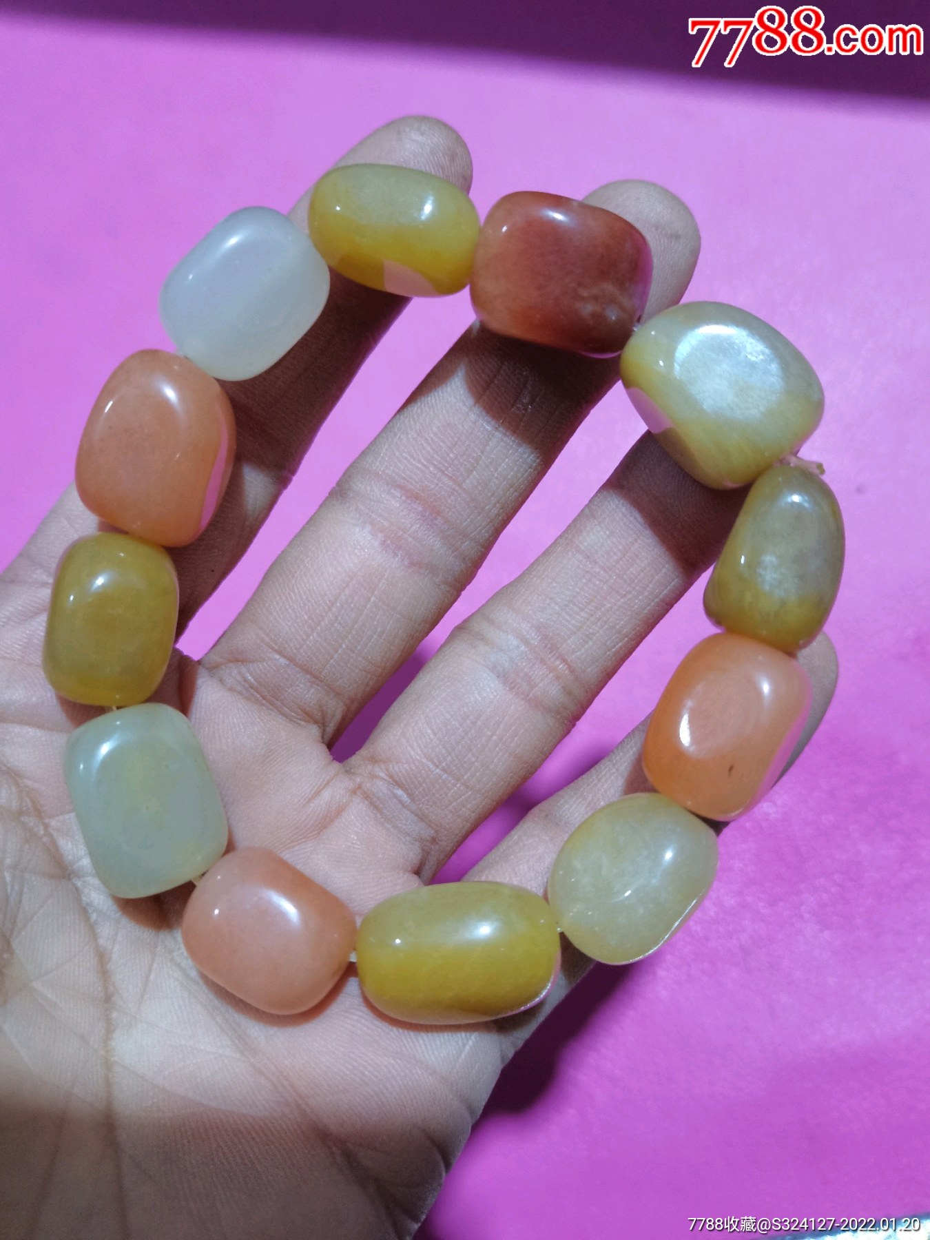 新疆金丝玉原石手串