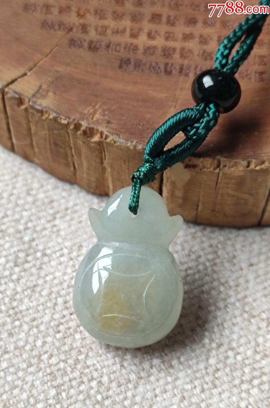 翡翠钱袋飘黄翡袋里藏金俏色巧雕饱满有水头