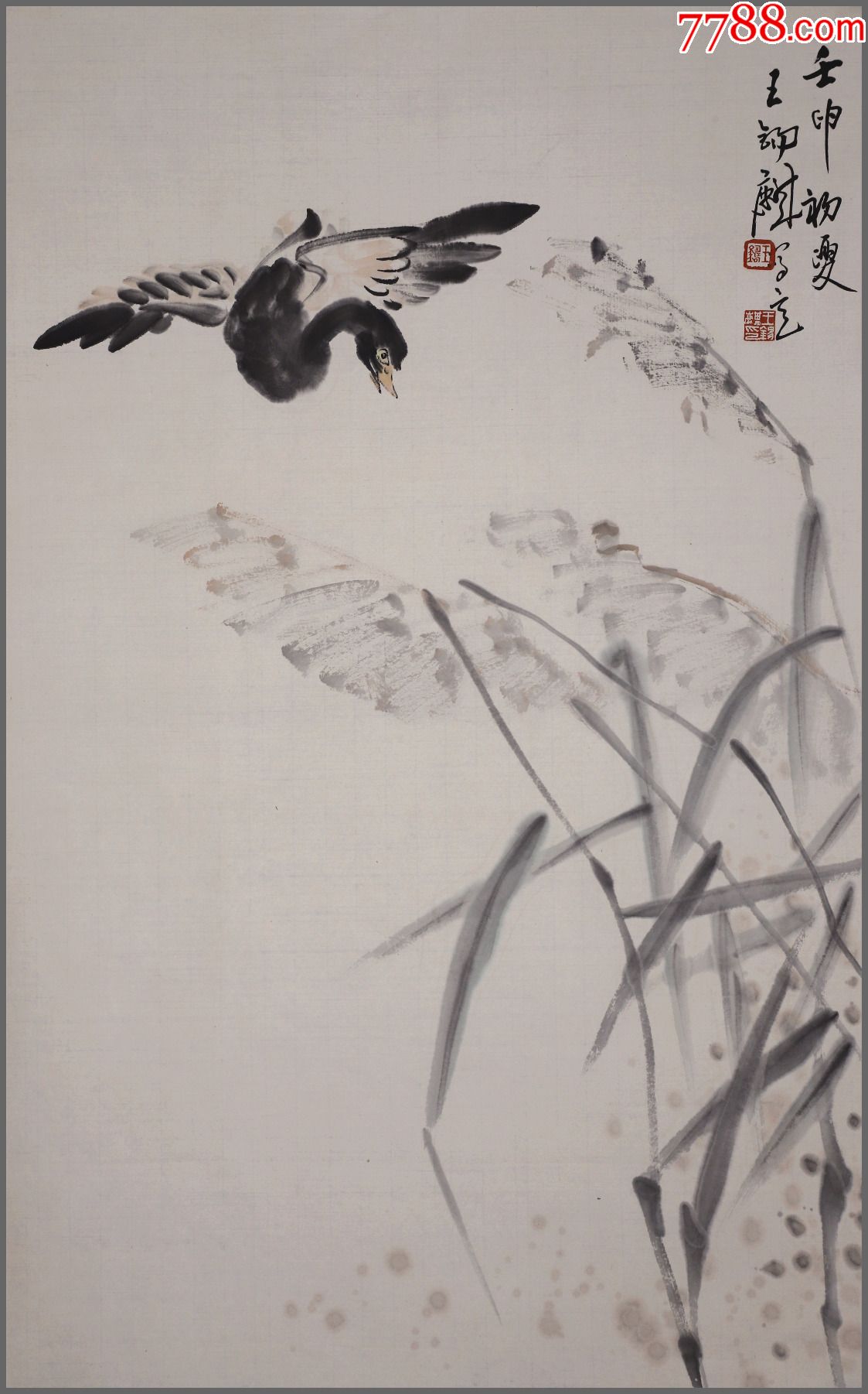 王锡麟生于苏州江苏省国风书画院副院长苏州画院副院长花鸟画