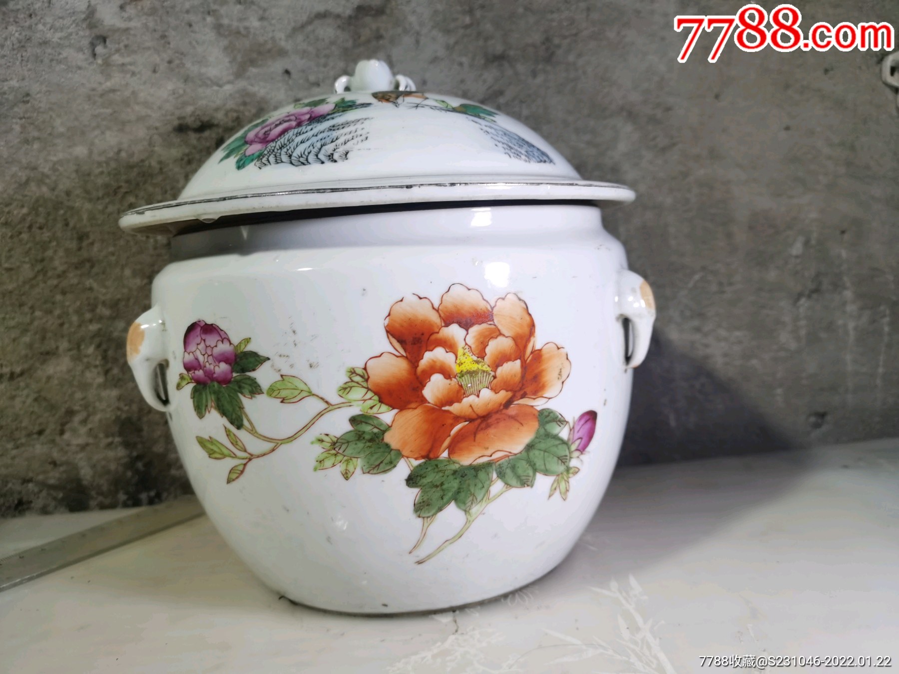 60年代东风瓷厂粉彩一枝花四系罐