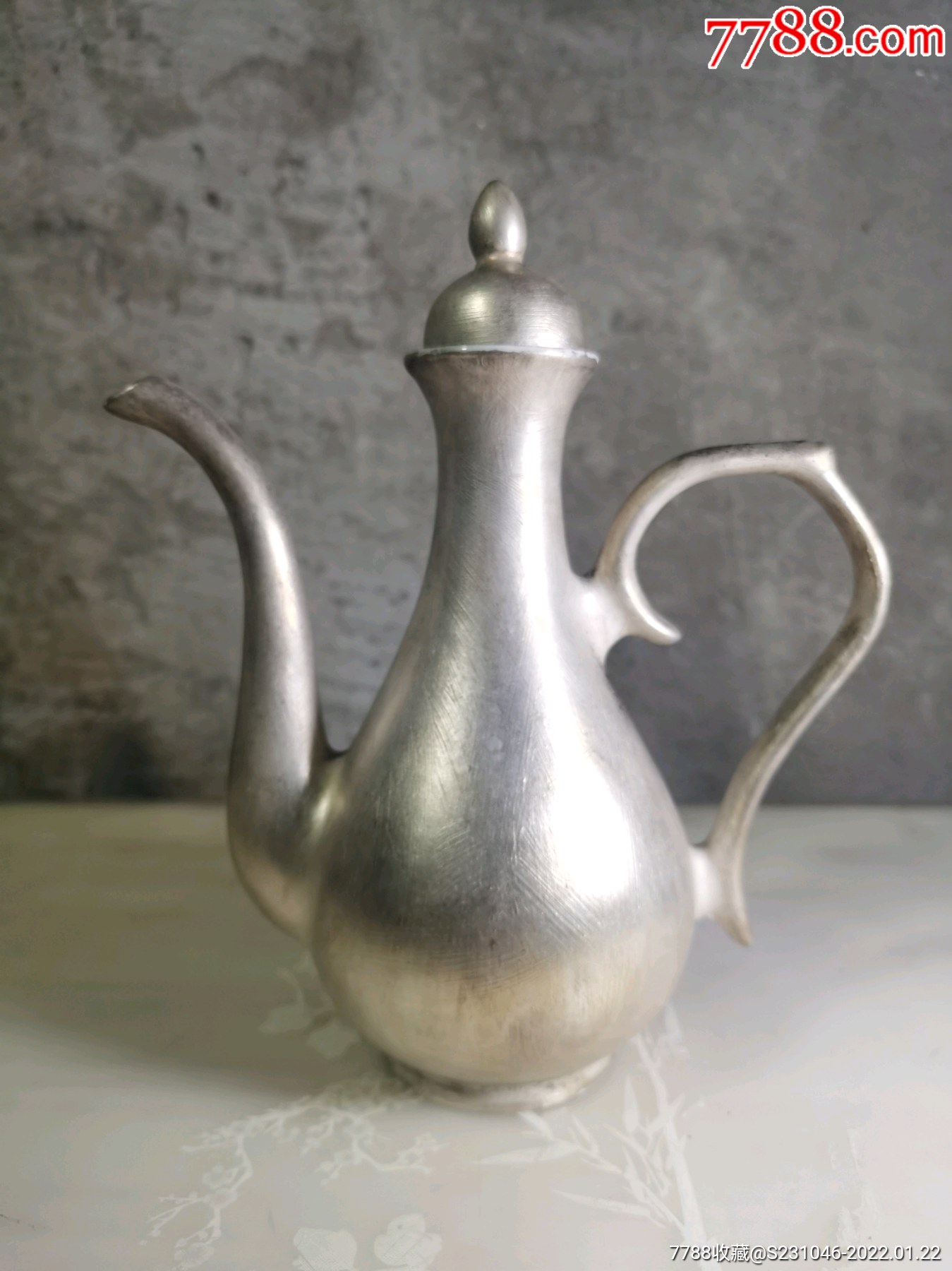 60年代艺术瓷厂银质酒壶