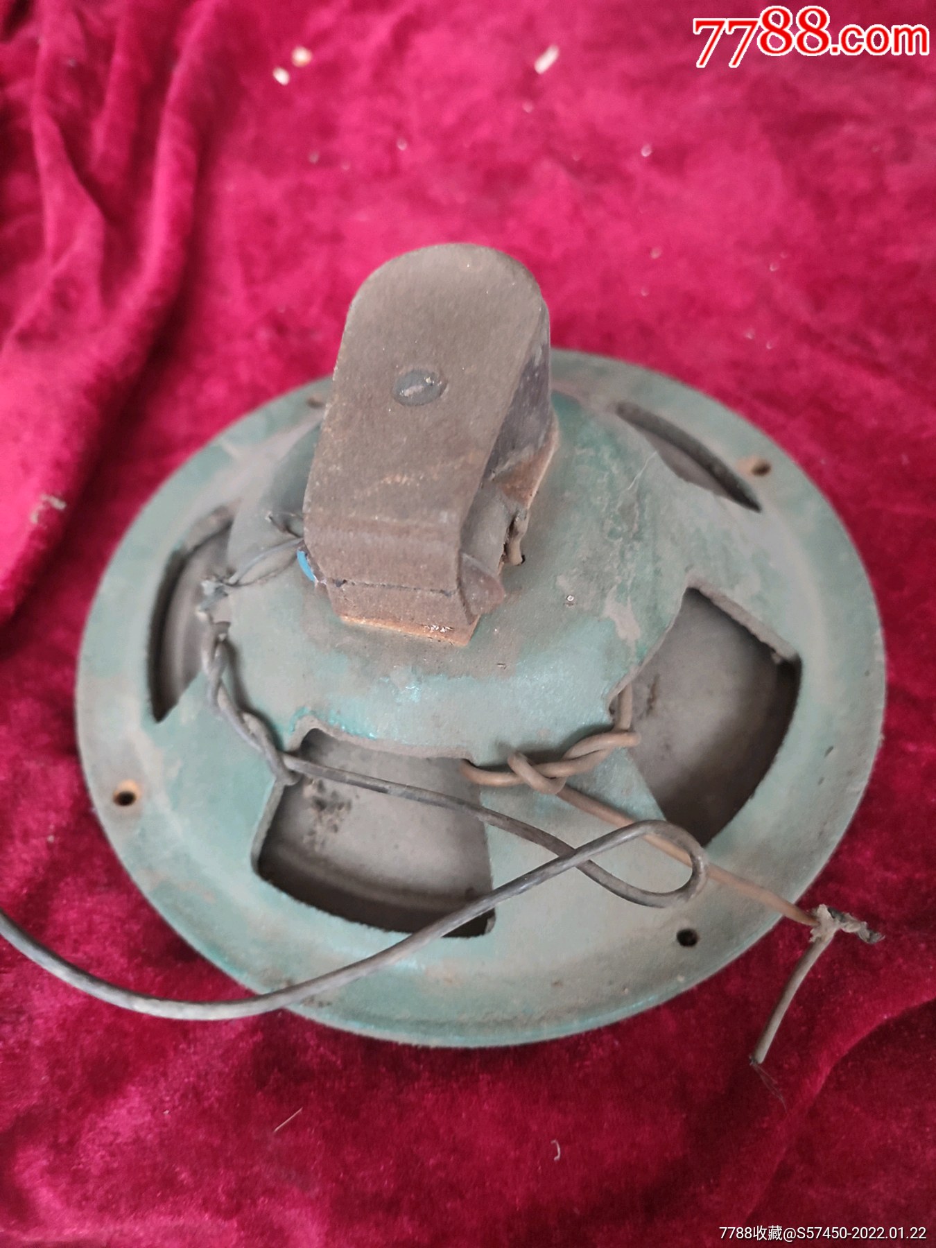 17厘米的舌簧大喇叭好用