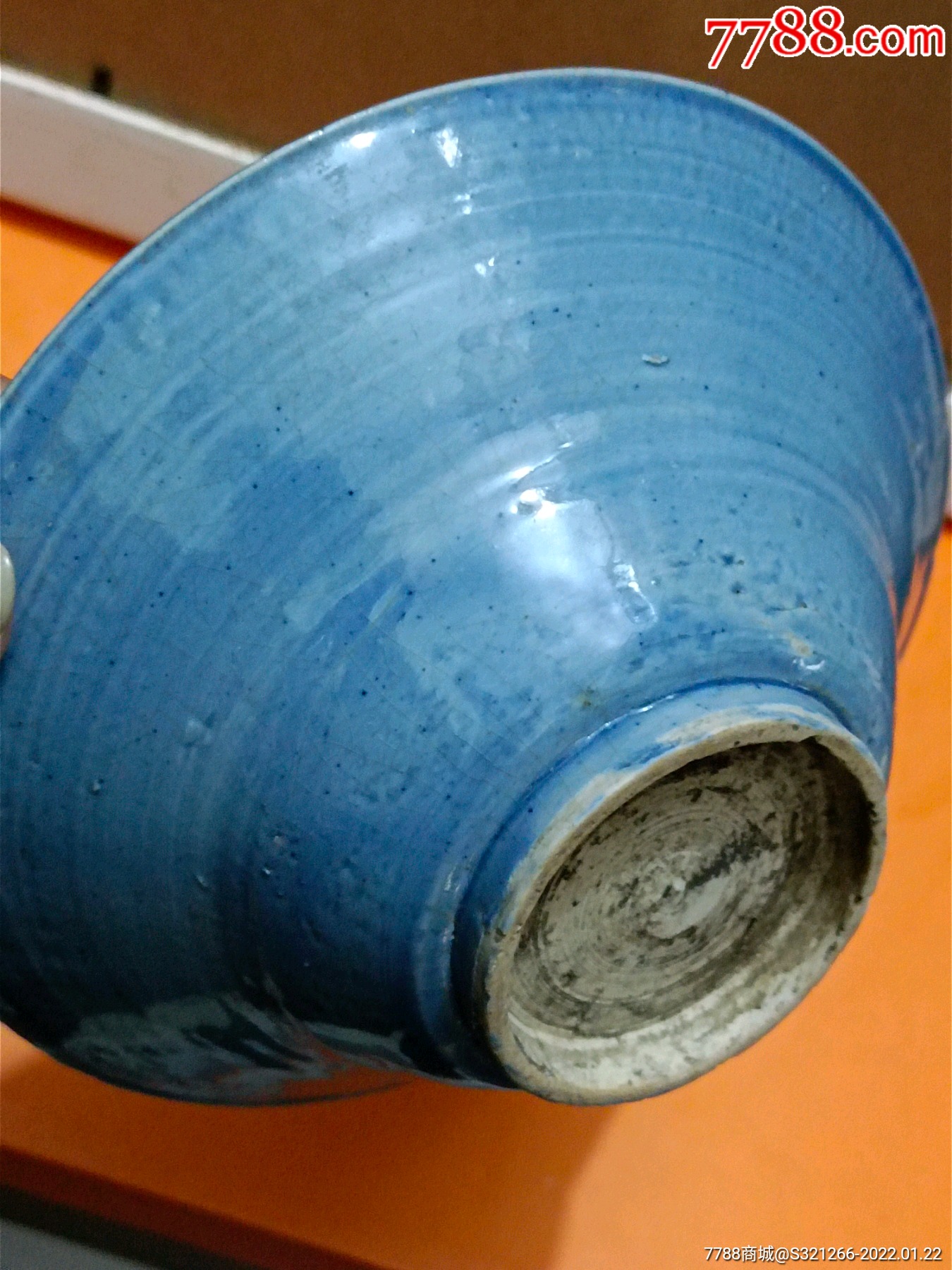 康熙蓝釉高腰大碗