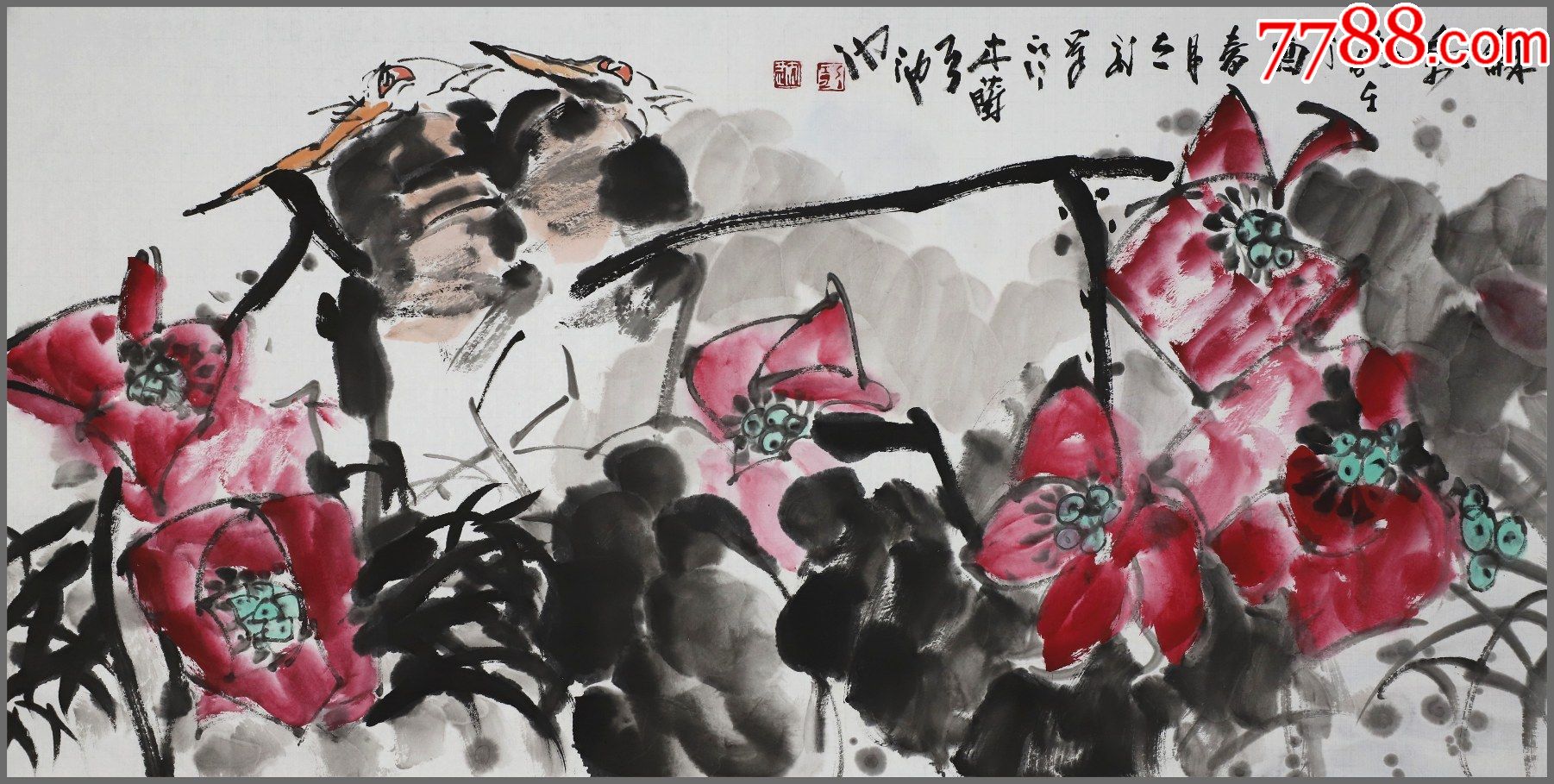 彭太武湖北大悟人中国美术家协会会员国家一级美术师花鸟画