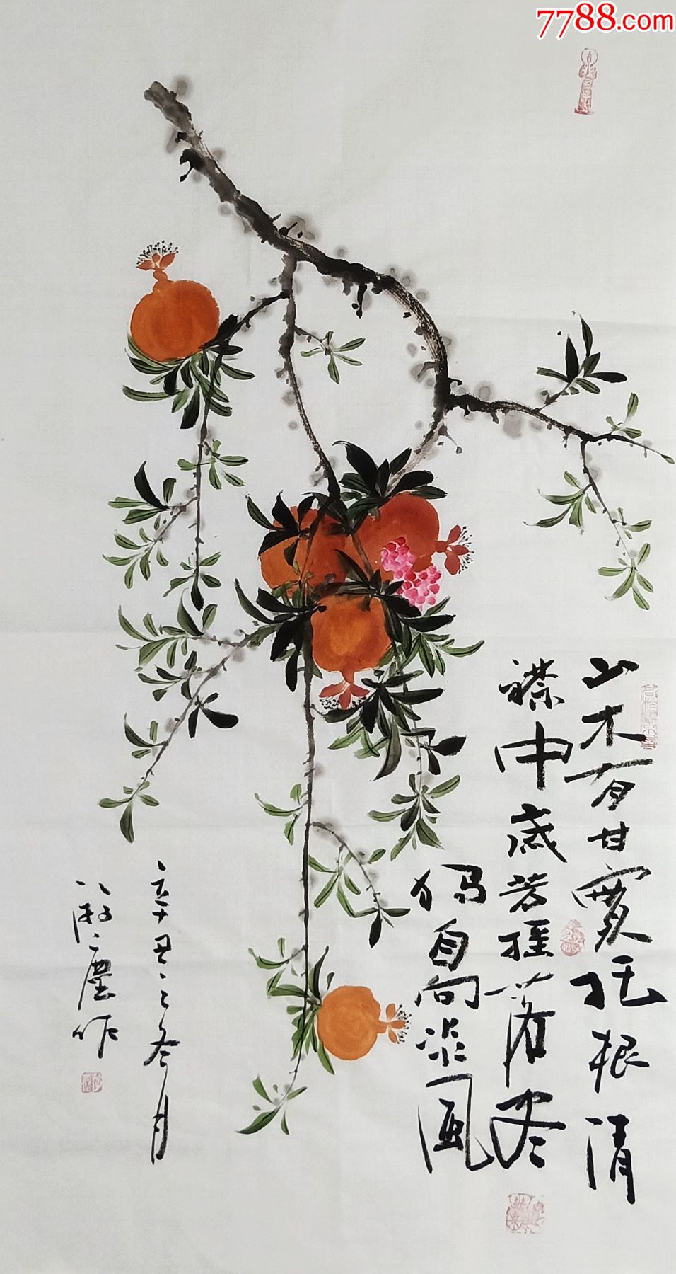 全网独家授权代理潜力股画家游尘三尺石榴图配诗10