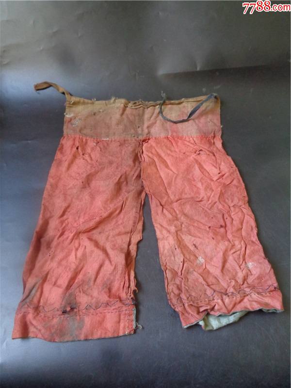 清代婴儿穿的丝绸裤子
